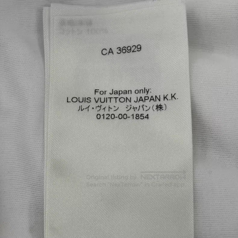 Louis Vuitton Louis Vuitton White solid chain logo short sleeves Size US S / EU 44-46 / 1 - 5 Thumbnail