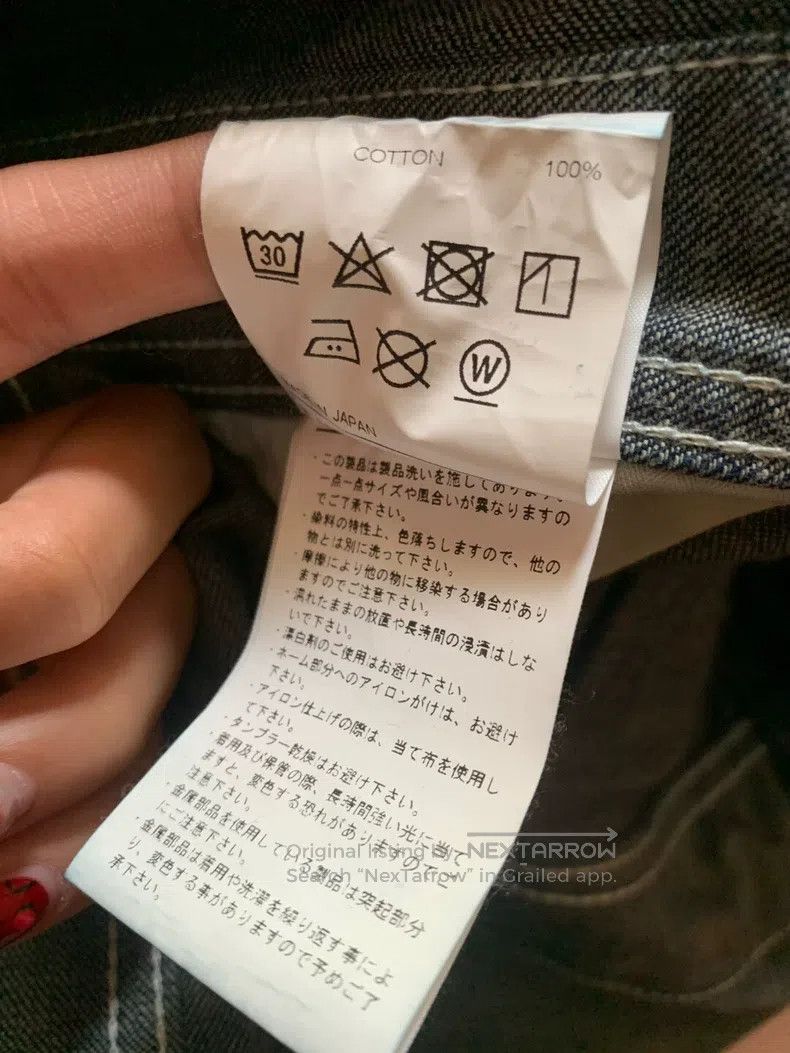 Neighborhood Neighborhood size S Overall - Size S Size US 27 - 8 Thumbnail