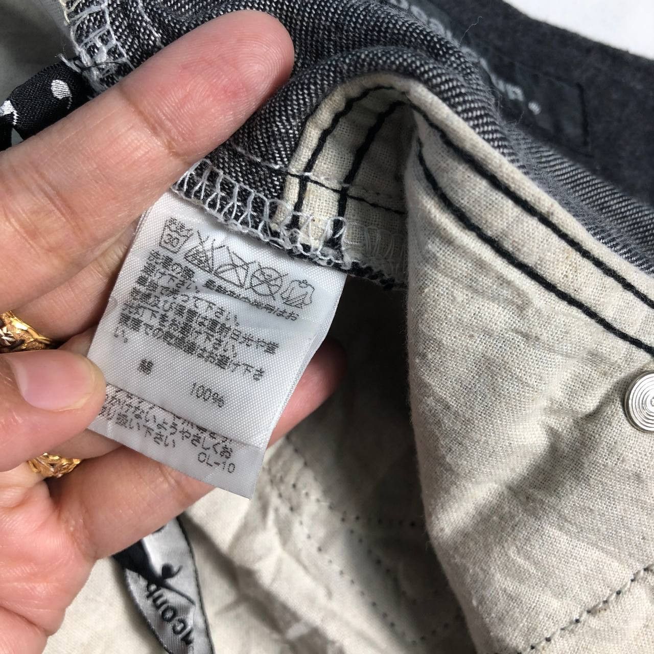mercibeaucoup Mercibeaucoup Issey Miyake High Rise Pant Size 30" / US 8 / IT 44 - 14 Thumbnail