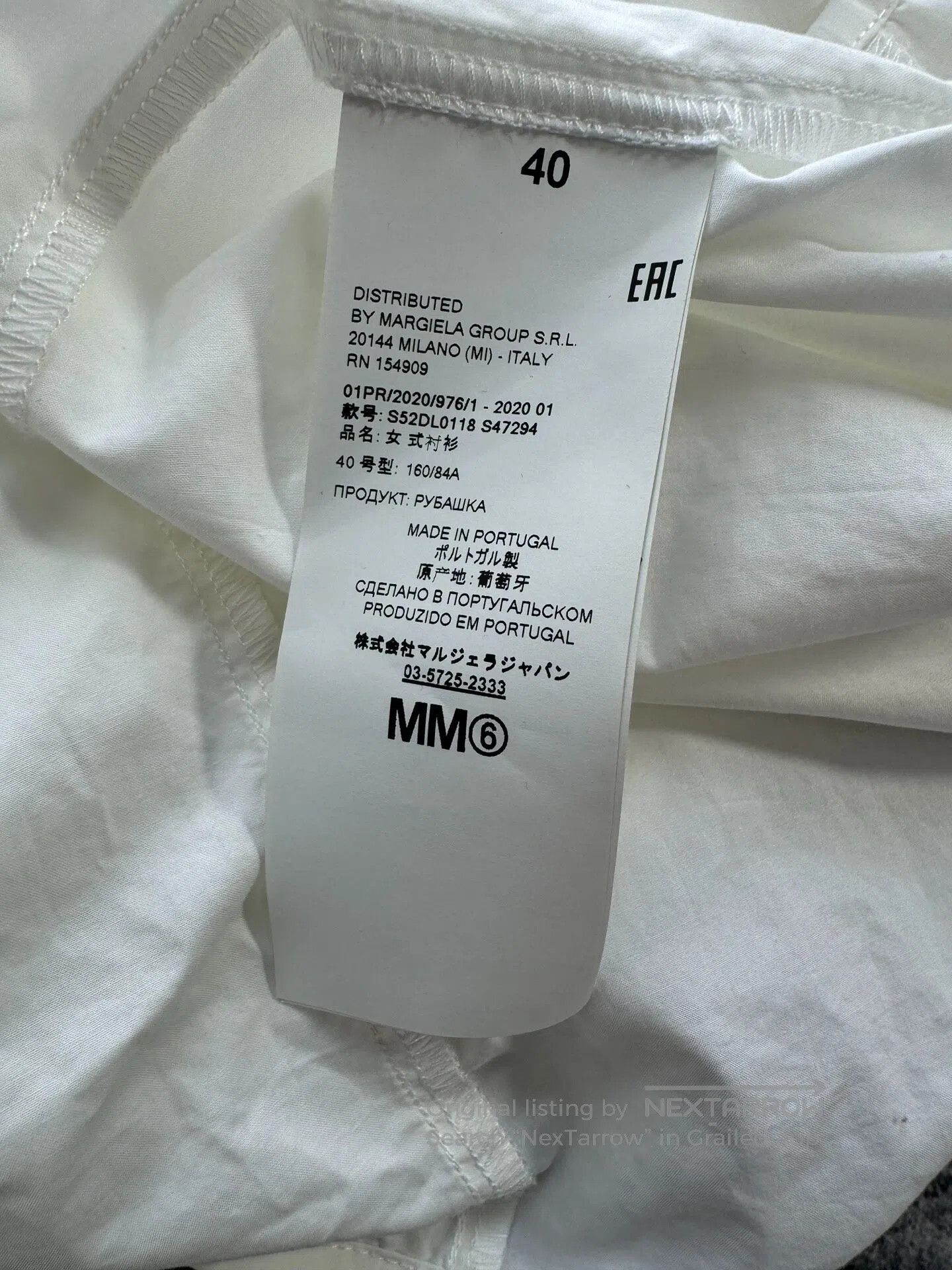 Maison Margiela Maison Margiela White Sailor Collar Shirt| Size S / US 4 / IT 40 - 6 Thumbnail