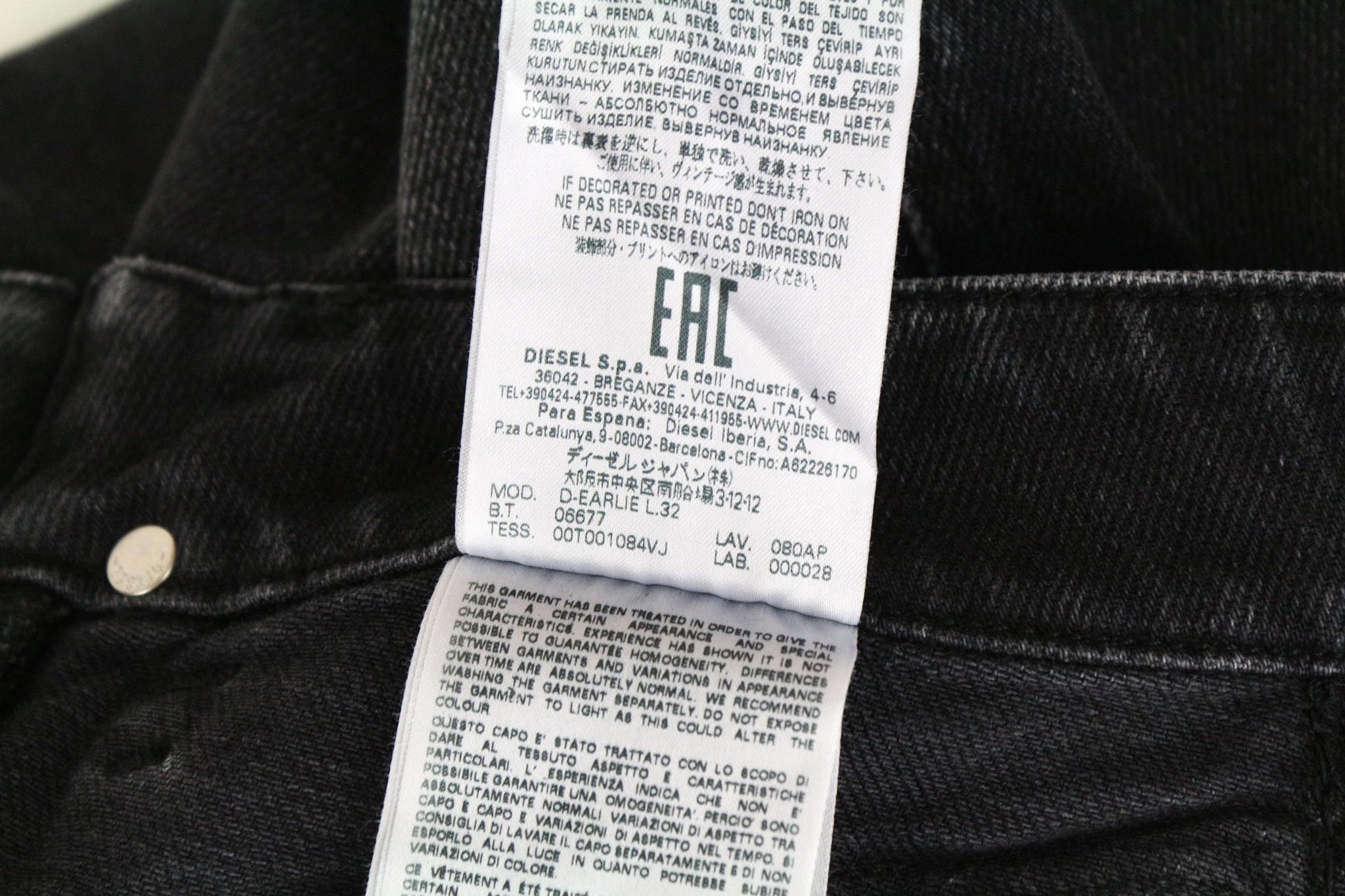 Diesel D-EARLIE 080AP W26/L32 Grey Zip Pocket Jeans 71554 Size 26" / US 2 / IT 38 - 9 Thumbnail