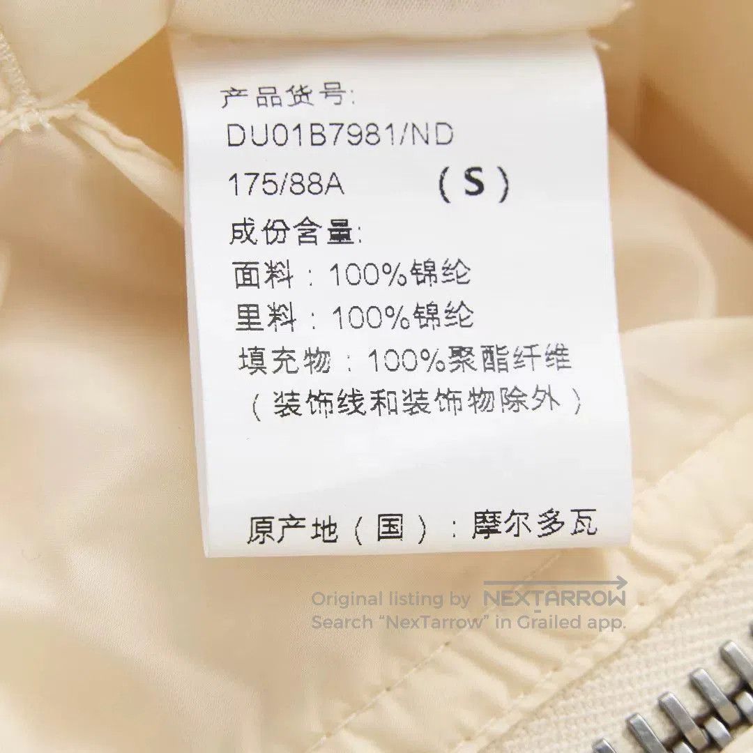 Rick Owens Rick Owens Women's Oversized Hooded Puffer. Size M / US 6-8 / IT 42-44 - 7 Thumbnail