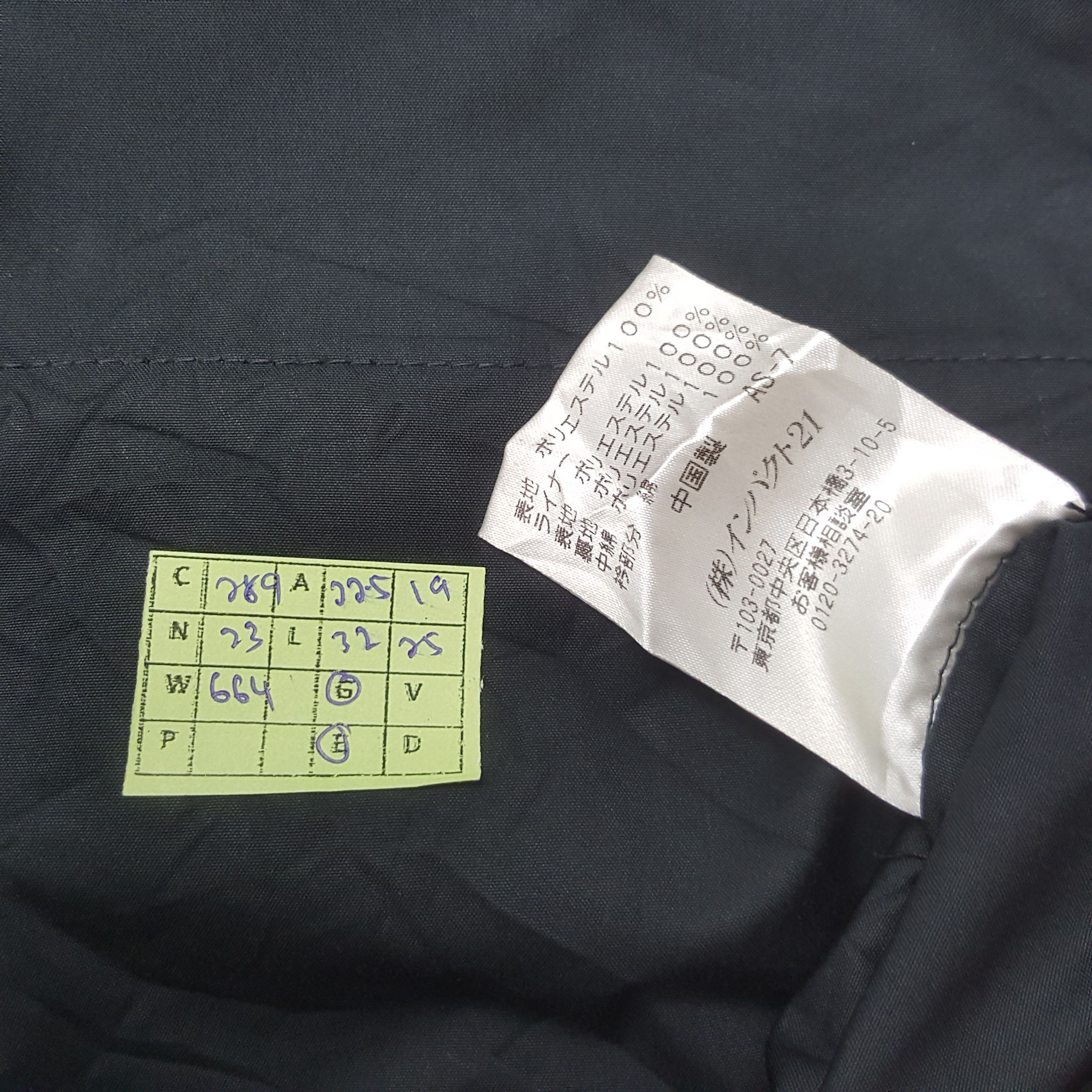 Polo Ralph Lauren × Vintage Vintage Polo Ralph Lauren American Parka Jacket C289N23 Size US M / EU 48-50 / 2 - 6 Thumbnail