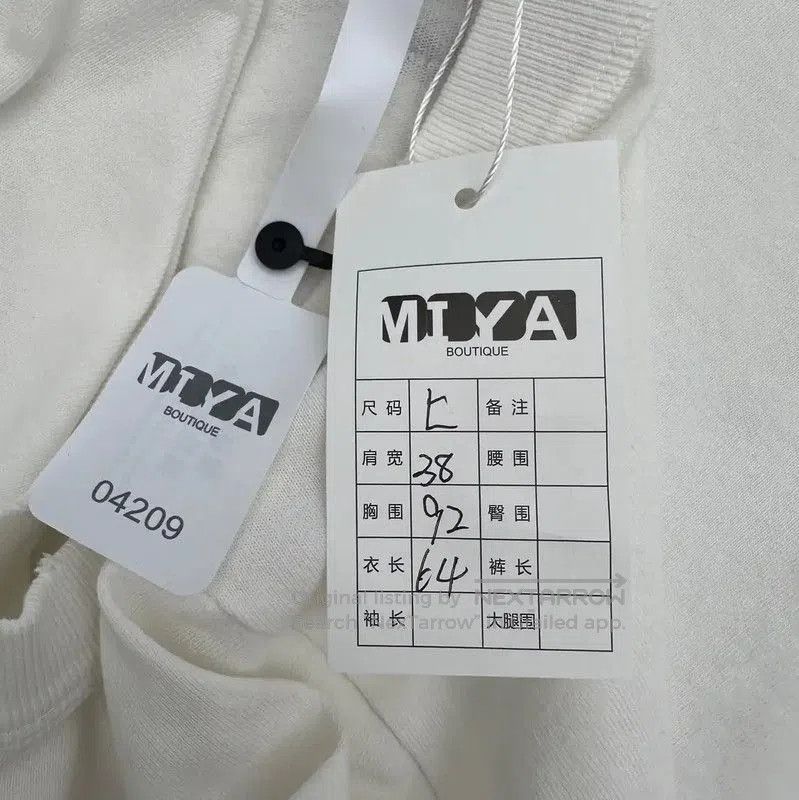 Prada Burberry Gray Cotton Women's Sweatshirt. Size L / US 10 / IT 46 - 7 Thumbnail