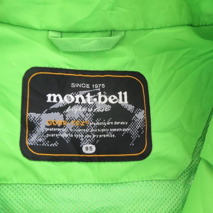 Goretex × Montbell × Mountain Research Montbell Classic Heritage Coat Outdoor Jacket Goretex Tech Size US S / EU 44-46 / 1 - 7 Thumbnail