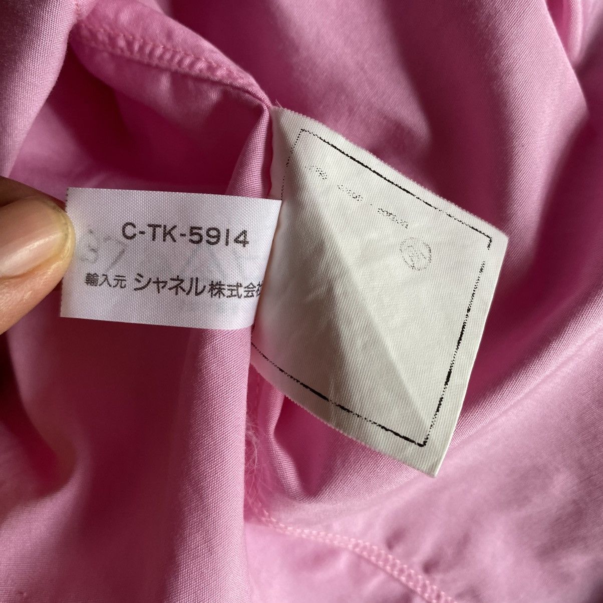 Chanel CHANEL Sweet Blossom Pink Chanel Blouse Size L / US 10 / IT 46 - 12 Thumbnail
