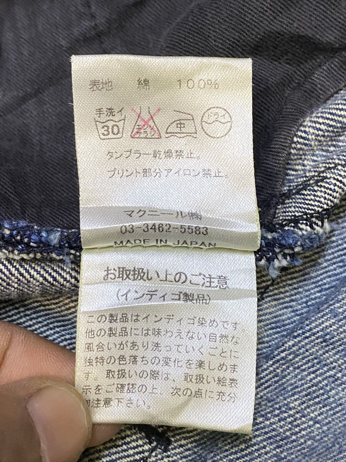 Japanese Brand D158 Roar Japan Hanamaka CROSSGUN Little Bootcut Jeans Size US 34 / EU 50 - 17 Thumbnail