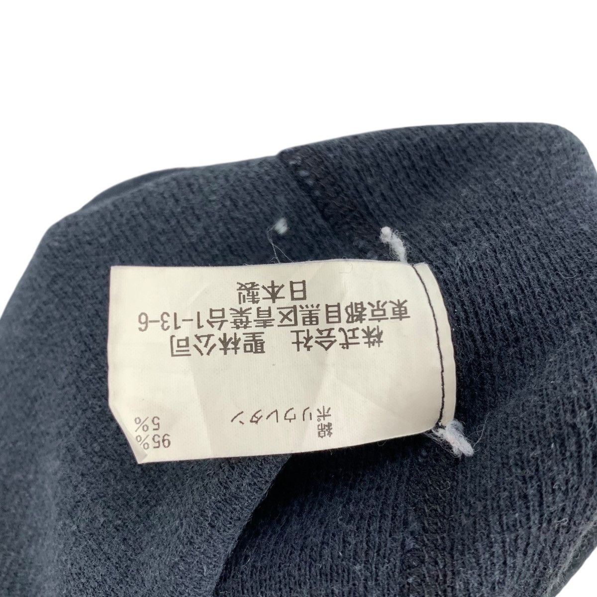 Japanese Brand HR MARKET Hollywood Ranch Japanese Brand Plain Tshirt Size US M / EU 48-50 / 2 - 6 Thumbnail