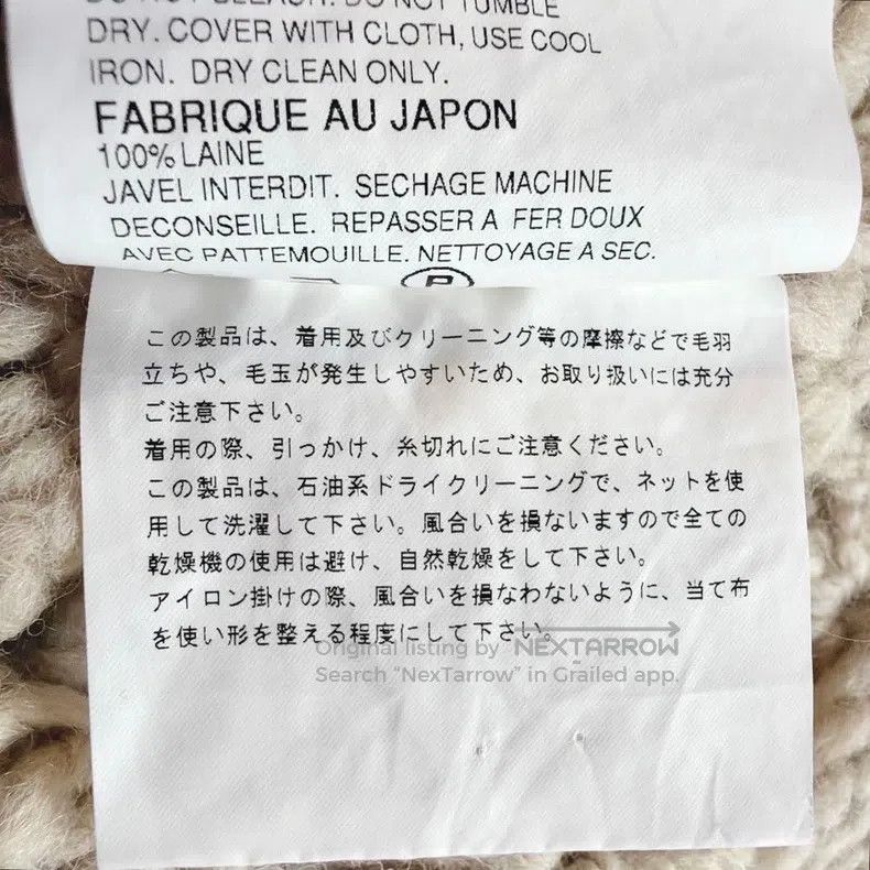 Junya Watanabe Junya Watanabe one-size-fits-all Wool Knitwear Size S / US 4 / IT 40 - 9 Thumbnail