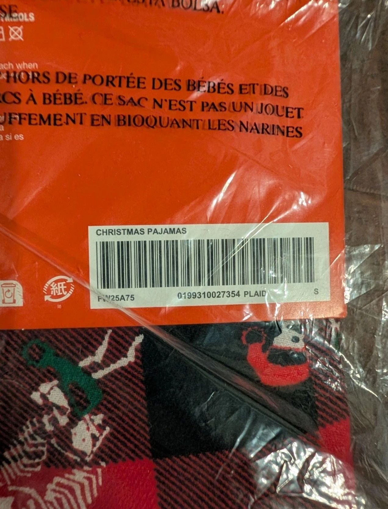 Hanes × Supreme Supreme Holiday Pajamas Size US S / EU 44-46 / 1 - 3 Thumbnail