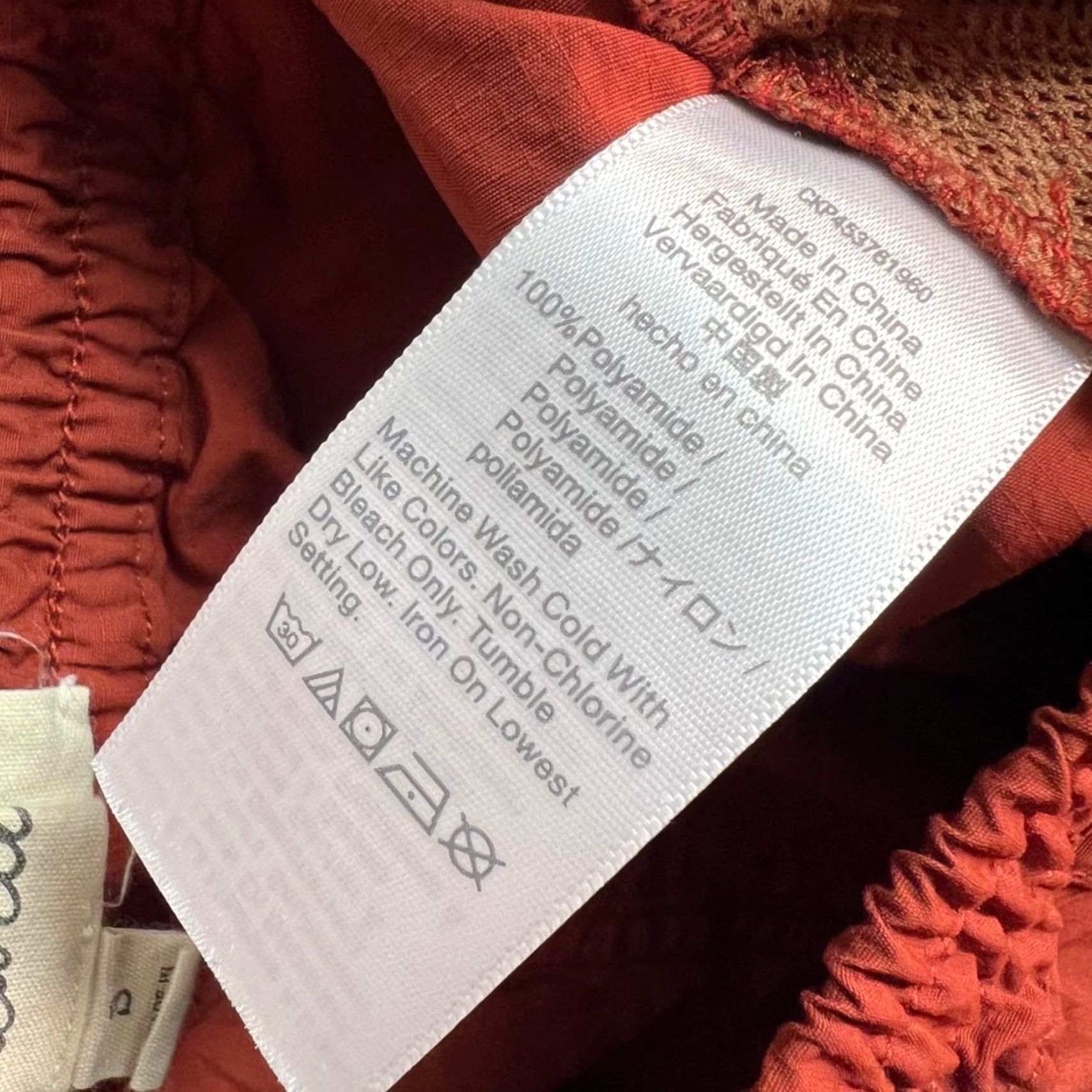 Madewell Madewell Mens Size Small Red Drawstring Elastic Waist Shorts Size US 29 - 4 Thumbnail