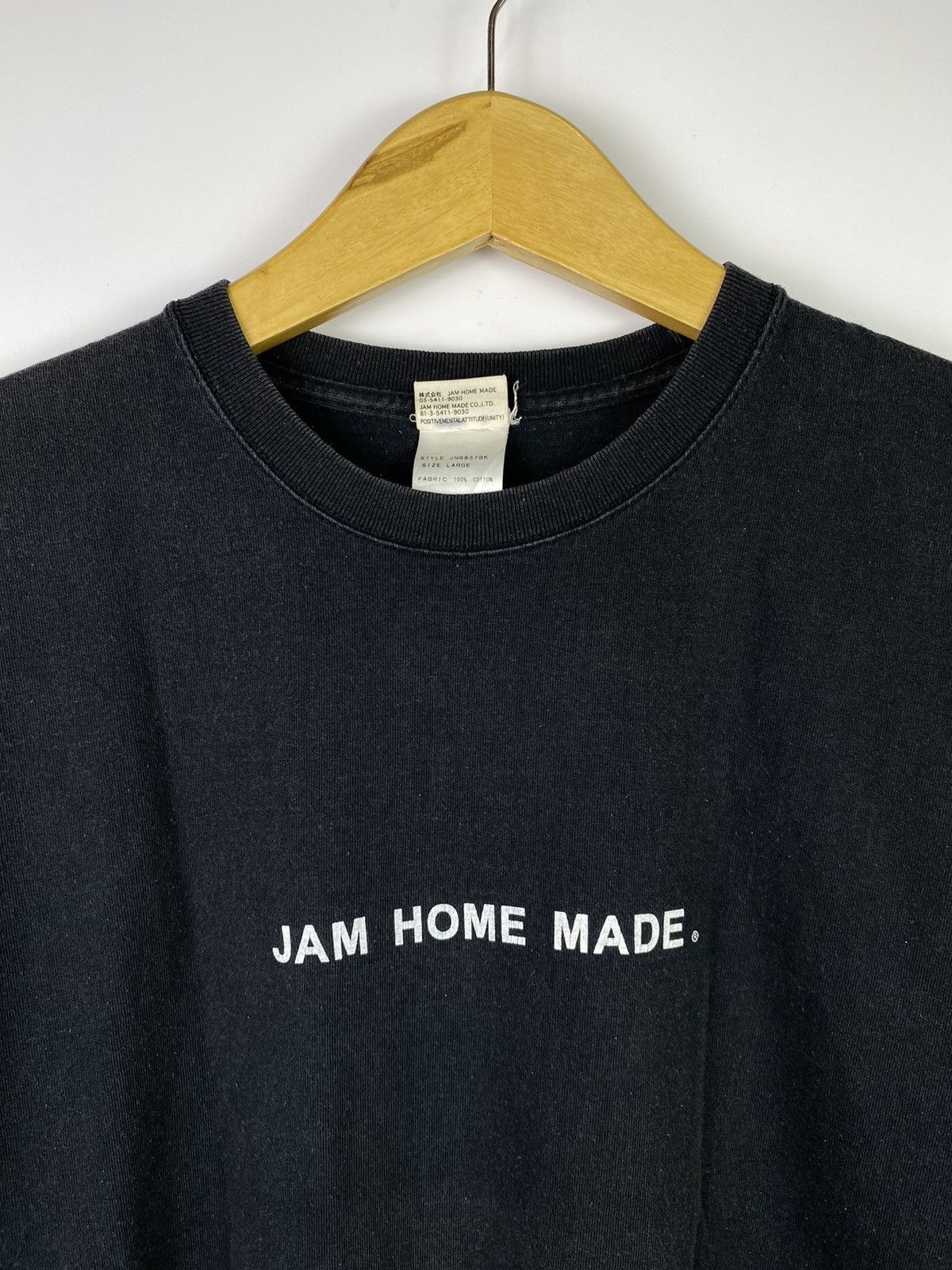 Designer × Jam Home Made × Japanese Brand japanese brand jam home made tshirt black Size US L / EU 52-54 / 3 - 15 Thumbnail