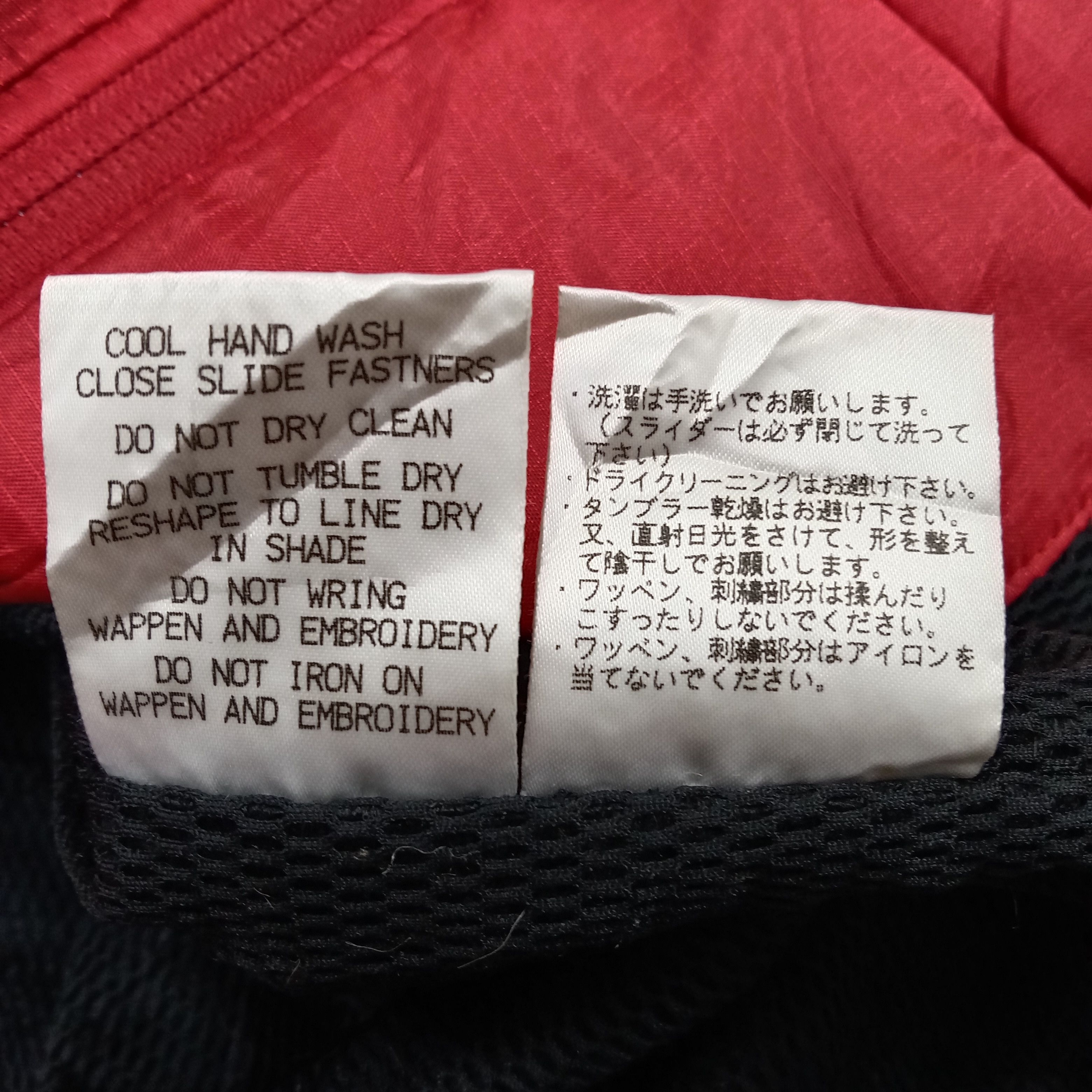 Japanese Brand × Vintage Panasonic Toyota Racing Japan Motorsports Jacket C216N10 Size US L / EU 52-54 / 3 - 8 Thumbnail