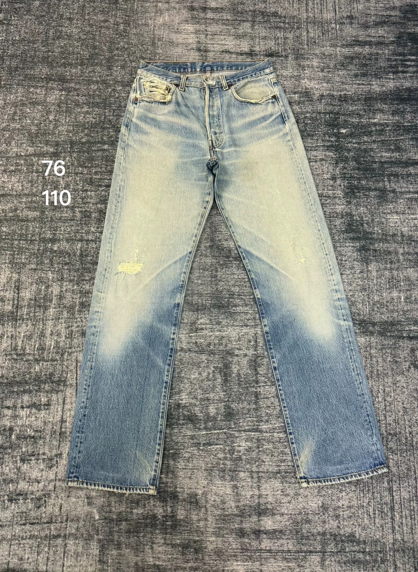 Levi's Vintage Levi's 501 80s Washed Blue Jeans Size US 32 / EU 48 - 1 Thumbnail