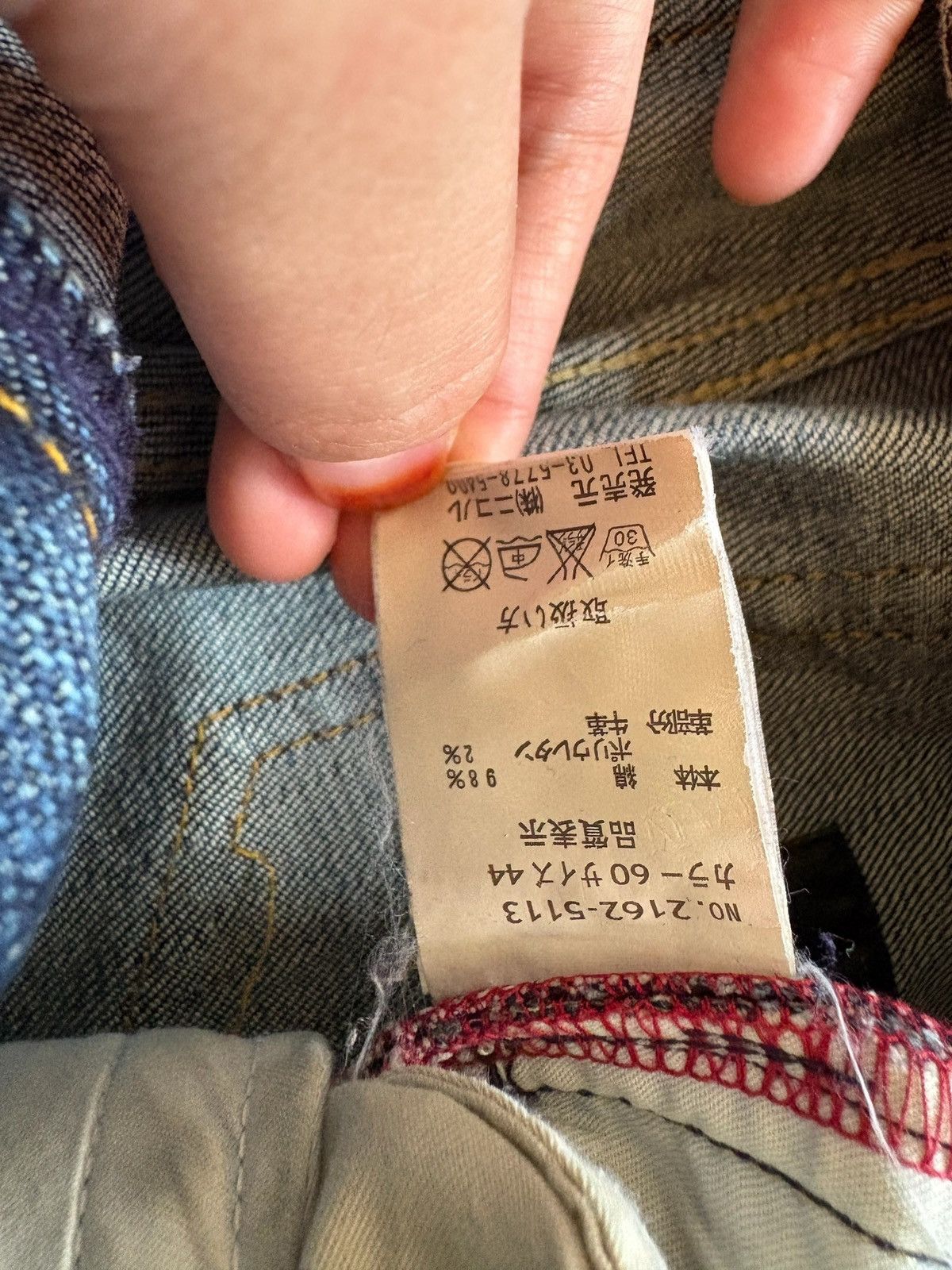 Designer × Japanese Brand Vintage Monsieur Nicole Tactical Mud Wash Distress Rip Jean Size US 31 - 11 Thumbnail