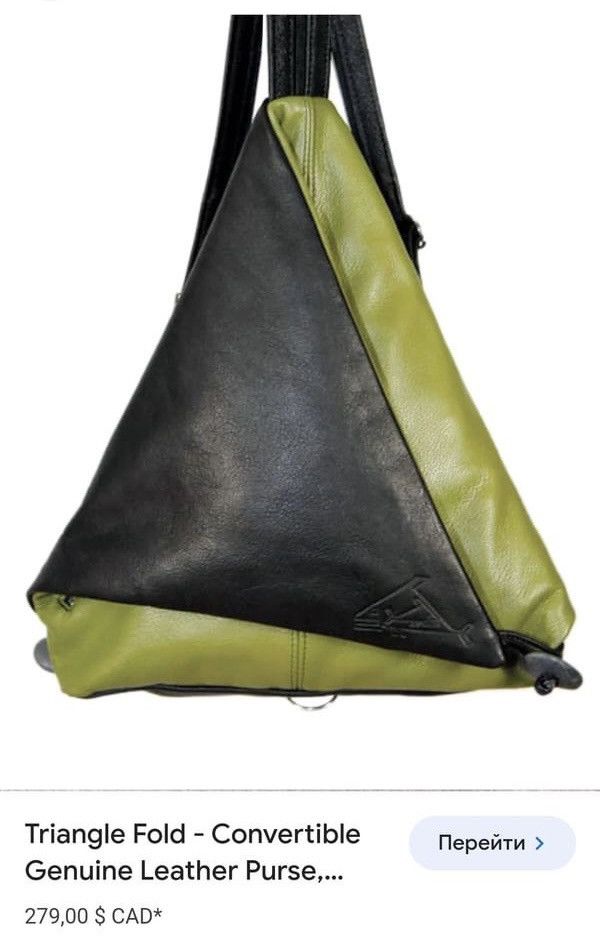 image of Designer Leather Bag in Green, Men's