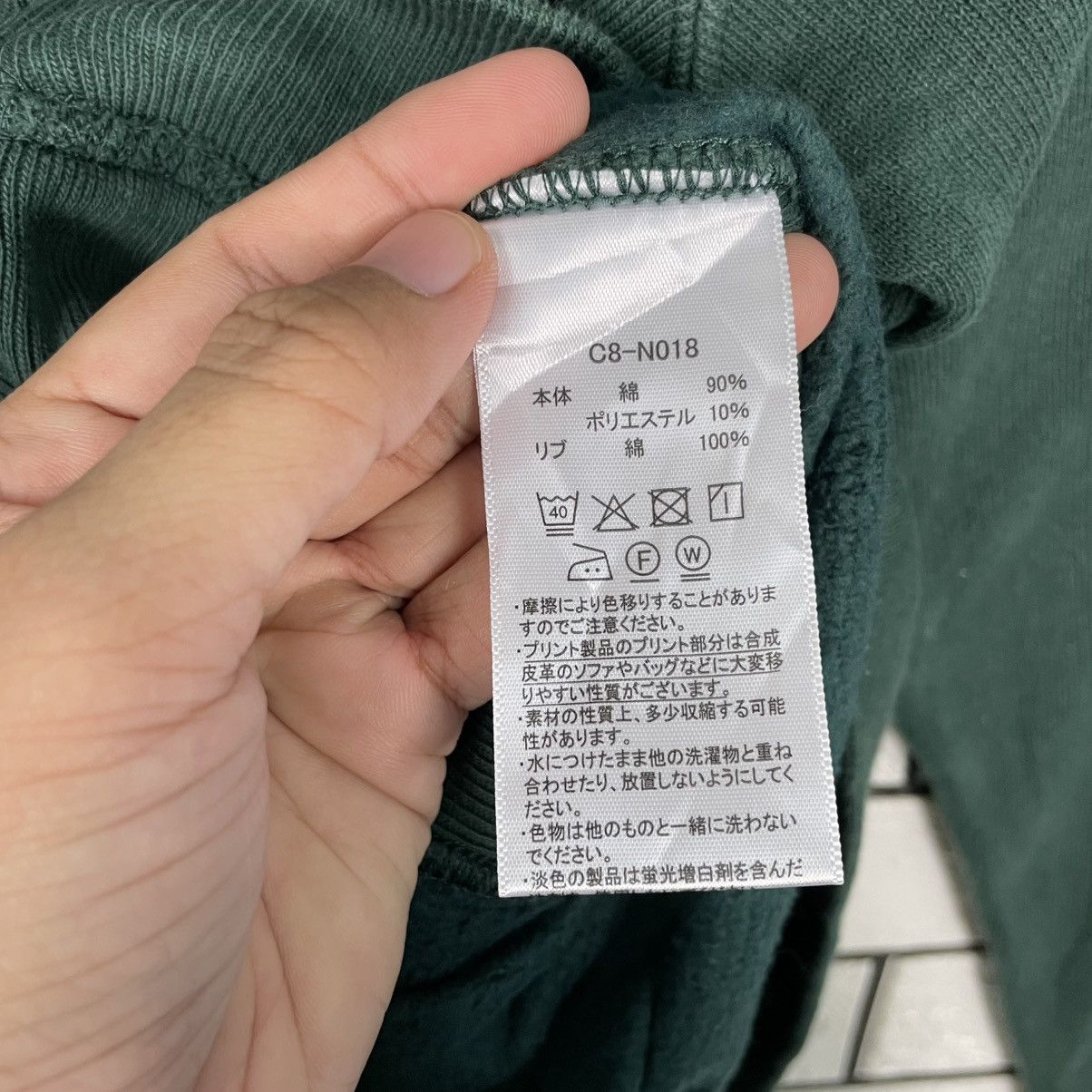 Champion Champion Reverse Weave Crewneck Sweatshirt Size US M / EU 48-50 / 2 - 11 Thumbnail