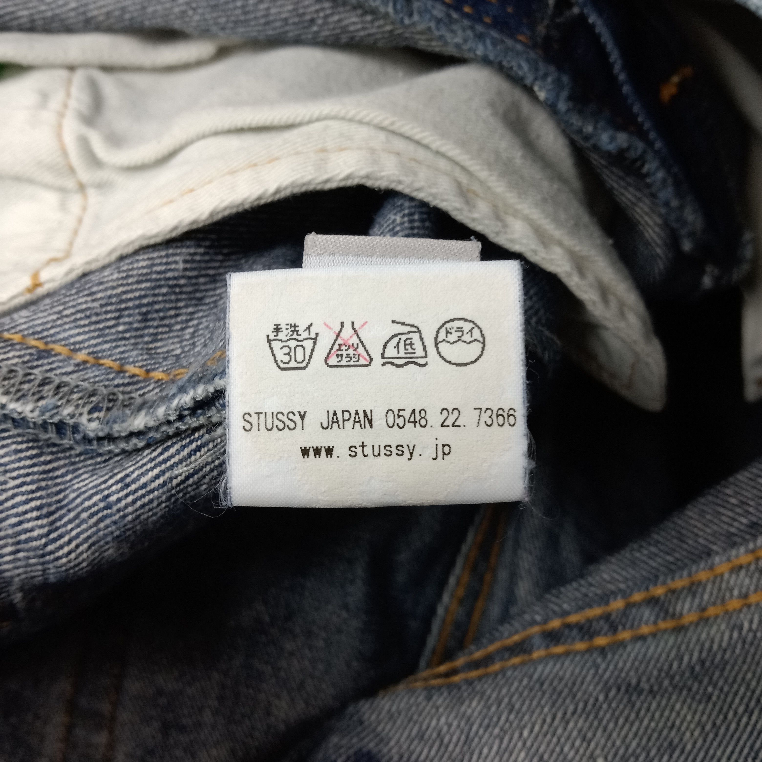 Stussy Stussy American Streetwear Style Denim Jeans C228N33 Size US 27 - 17 Thumbnail