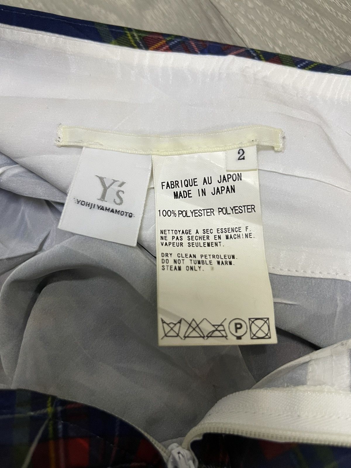 Yohji Yamamoto Y’s 2000’s Yohji Yamamoto Palid Maxi Skrit Size 26" / US 2 / IT 38 - 20 Thumbnail