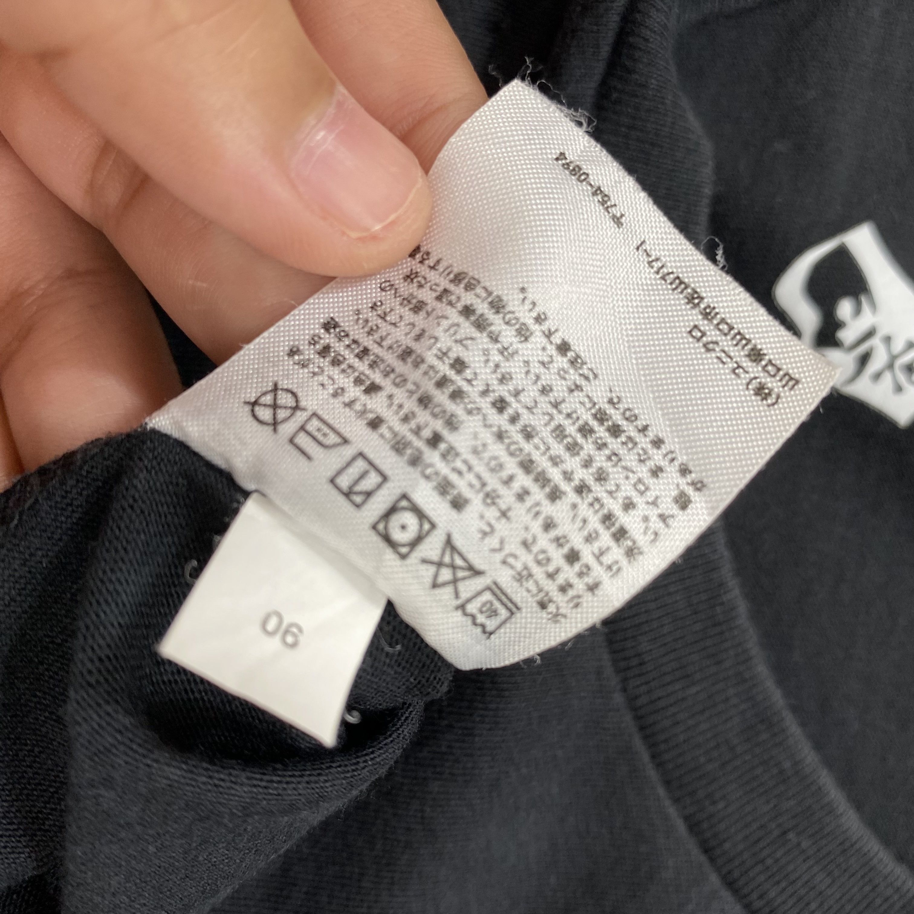 Anime Hunter X Hunter UT UNIQLO Villain Character Tshirt-N032 Size US M / EU 48-50 / 2 - 6 Thumbnail