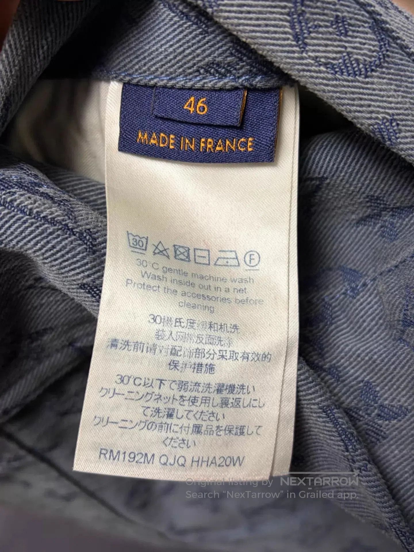 Louis Vuitton Blue Patterned Denim Jacket. Size US S / EU 44-46 / 1 - 4 Thumbnail