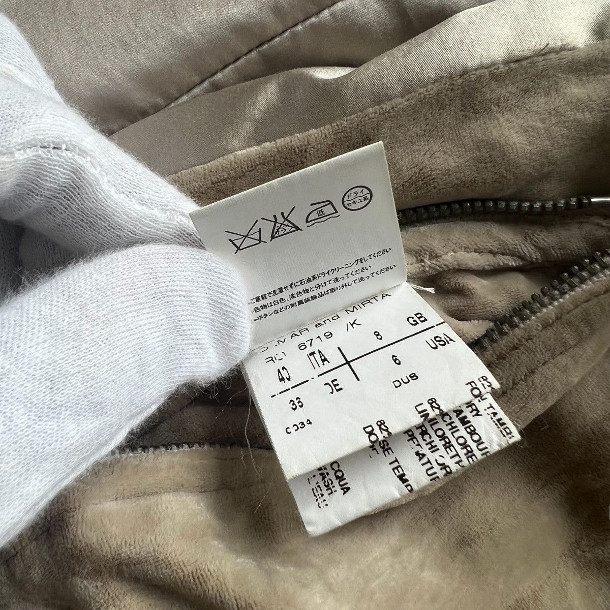 Rick Owens × Rick Owens Drkshdw RICK OWENS 2005AW MOOG VELVET BOMBER JACKET Size US M / EU 48-50 / 2 - 8 Thumbnail