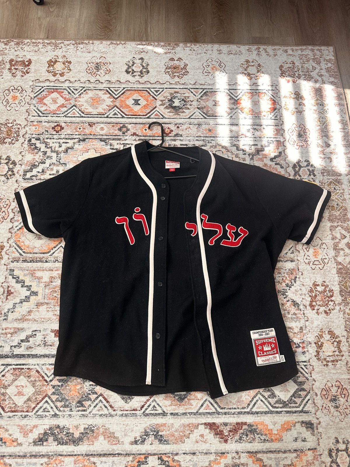 Supreme MITCHELL & NESS® HEBREW WOOL BASEBALL JERSEY Size US XXL / EU 58 / 5 - 2 Thumbnail
