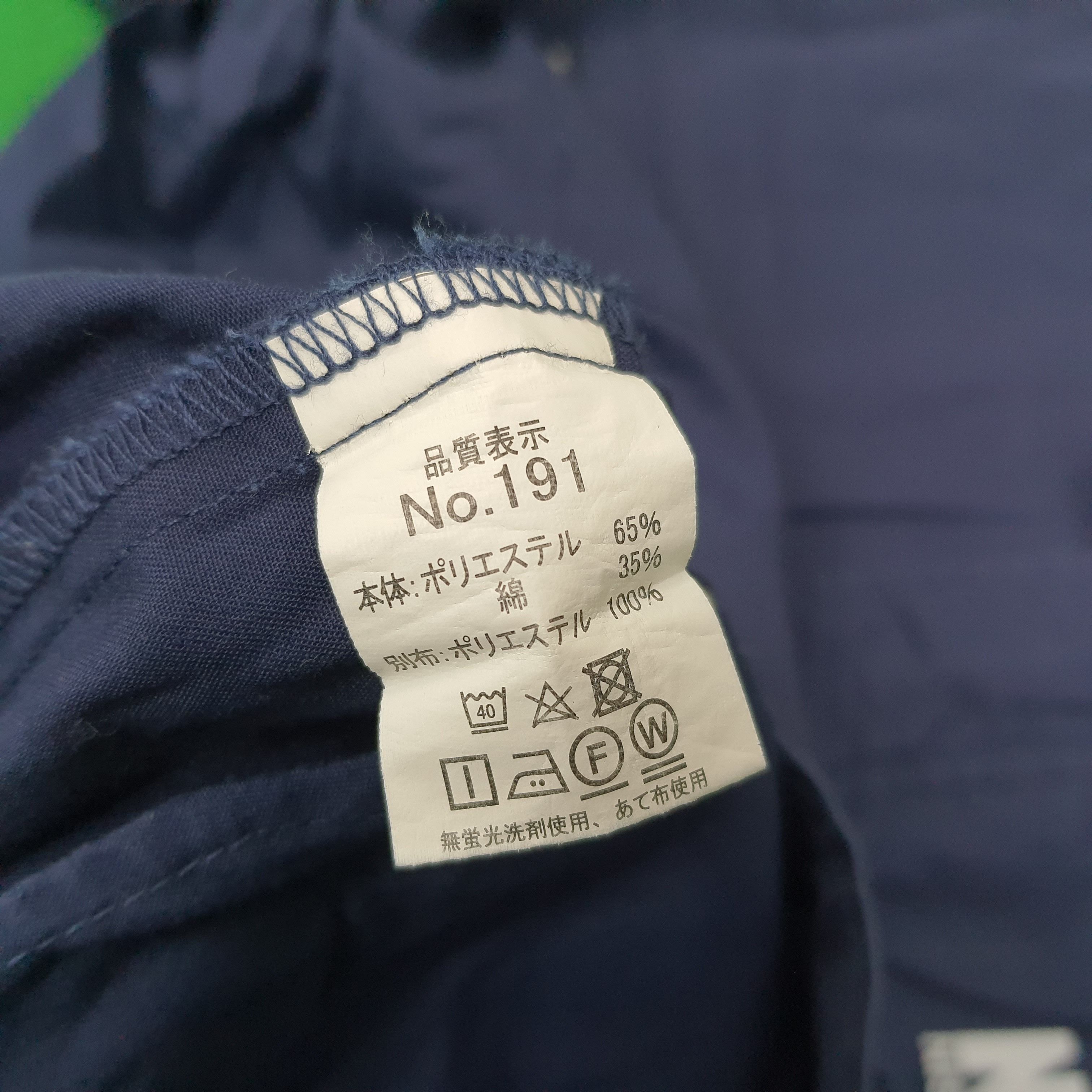 Japanese Brand Vintage NISMO Nissan Motorsports Custom Logo Jacket C268N18 Size US L / EU 52-54 / 3 - 6 Thumbnail