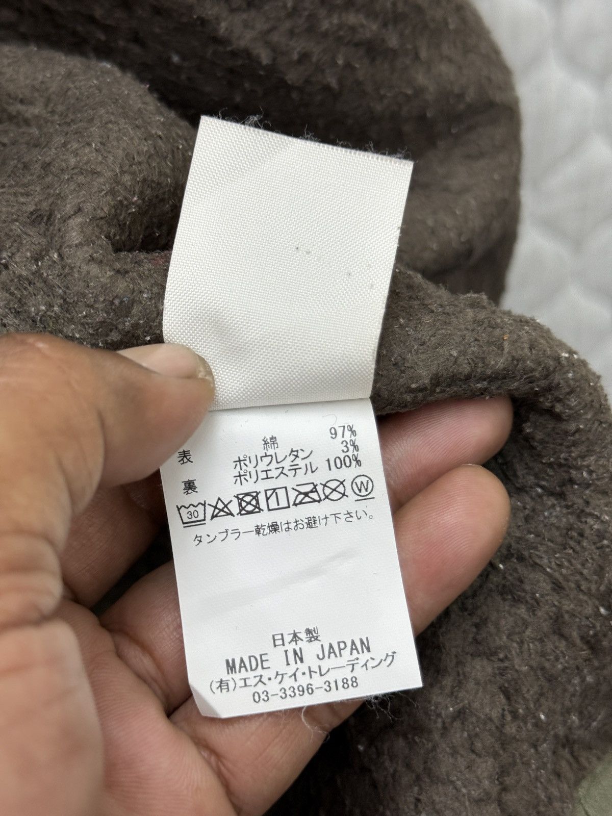 Japanese Brand 🔥🔥🔥ARCHIVE ARVOR MAREE DECK JACKET Size US L / EU 52-54 / 3 - 8 Thumbnail