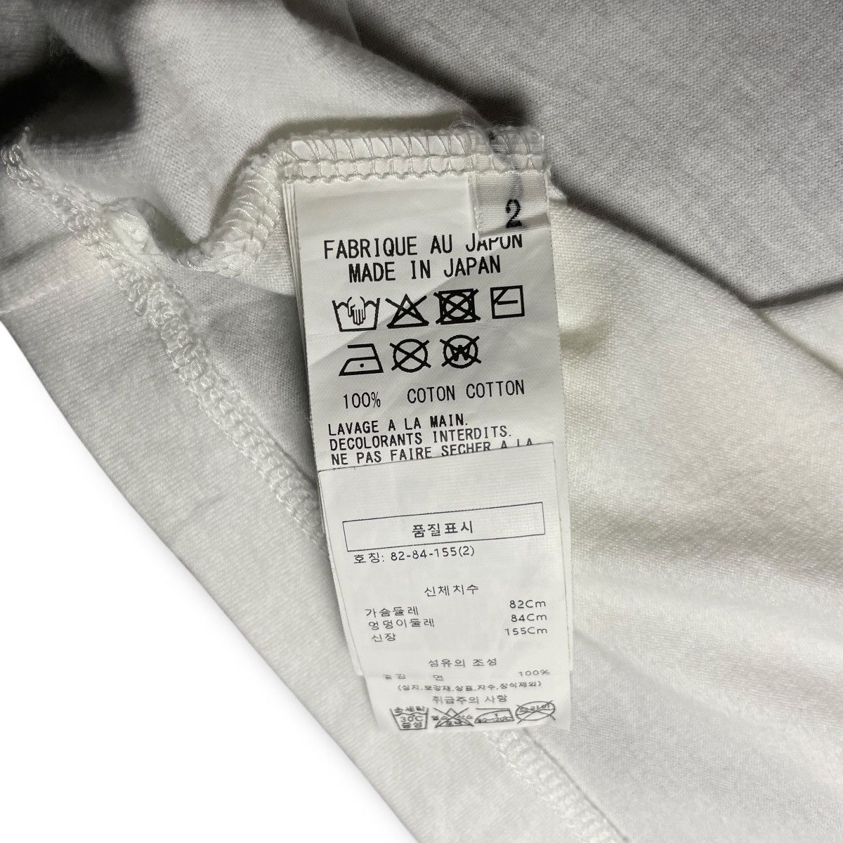 Y's Y's Yohji Yamamoto Collage Print Loose Neck T-Shirt Size M / US 6-8 / IT 42-44 - 8 Thumbnail