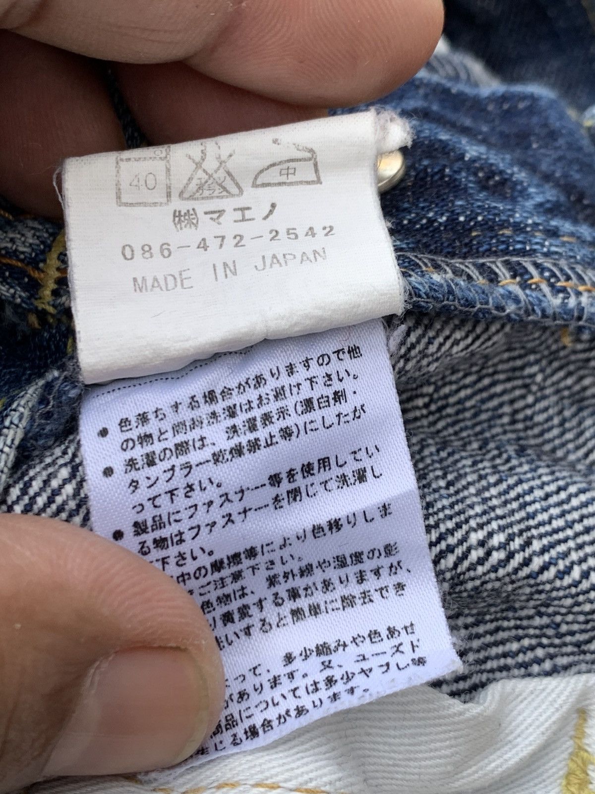 Eternal Eternal Flare Jeans Japan Made – Distressed Vintage Look Size US 32 / EU 48 - 10 Thumbnail