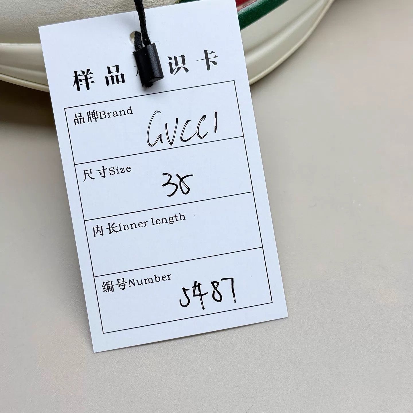 Gucci GUCCI Belt-Printed Dad Sneakers 35 99 New Size US 4.5 / IT 34.5 - 8 Thumbnail