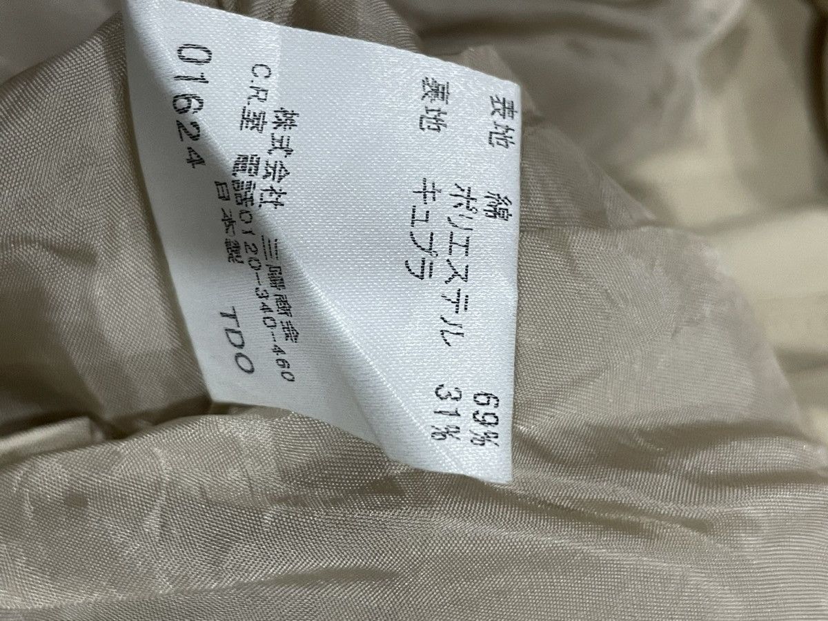 Burberry × Designer Burberry Skirts Size 26" / US 2 / IT 38 - 4 Thumbnail