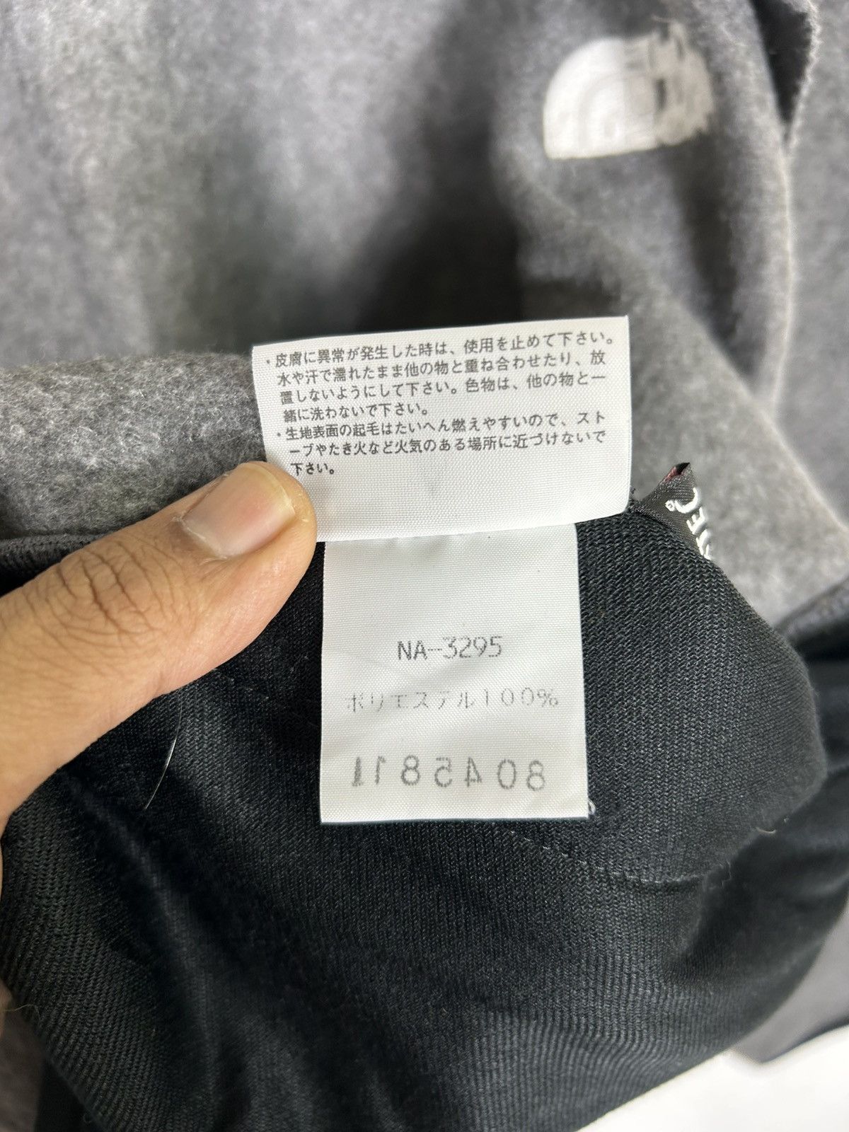 Polartec × The North Face 🔥The North Face Polartec Fleece Zipper Jacket Size US M / EU 48-50 / 2 - 14 Thumbnail