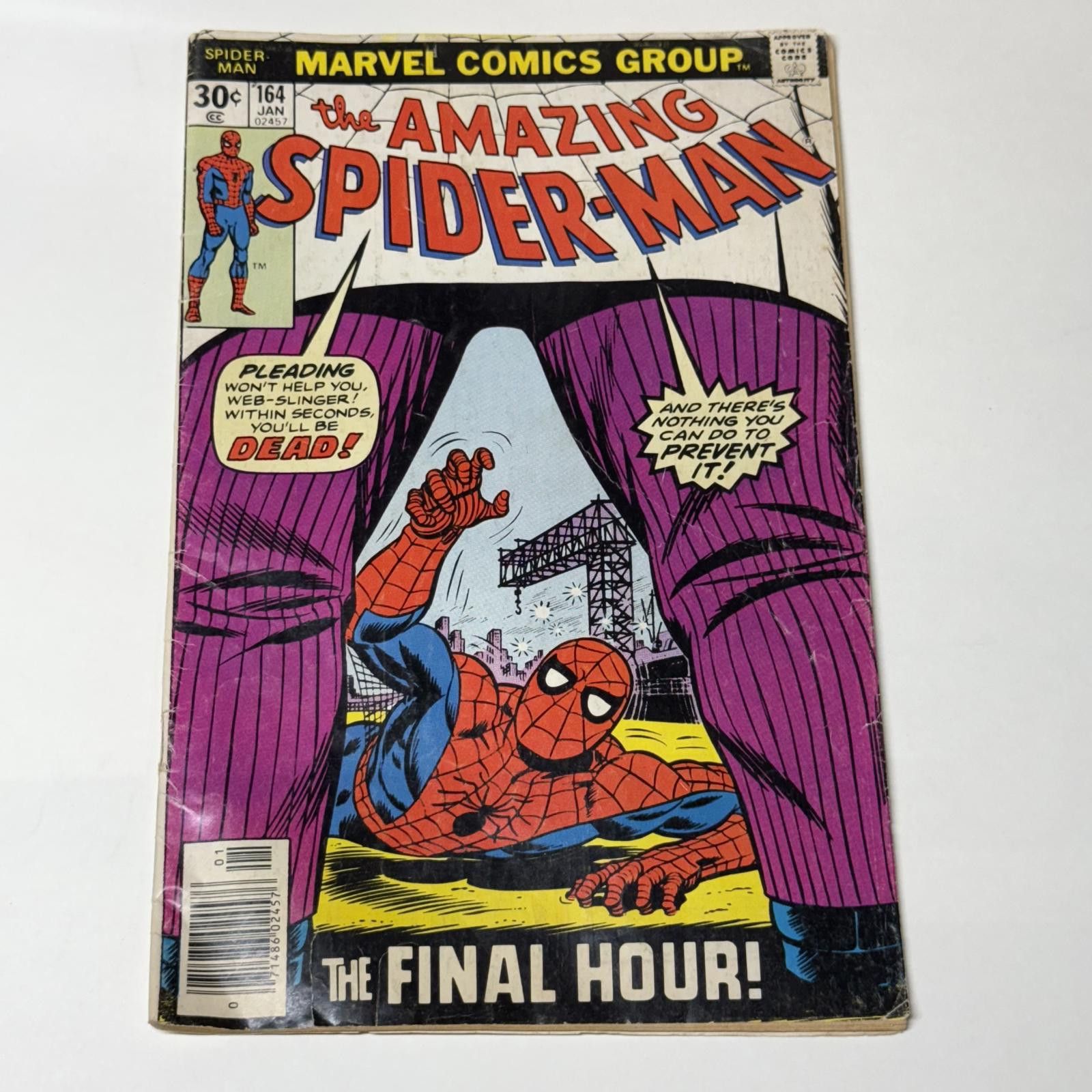 Marvel Comics VTG Marvel The Amazing Spider-Man #164 JAN 1977 KINGPIN VG+ Size ONE SIZE - 1 Thumbnail