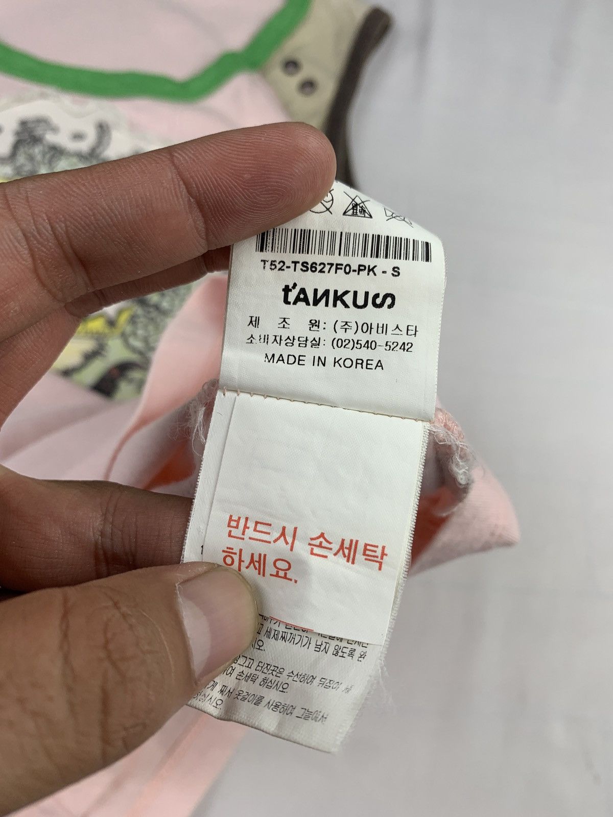 Japanese Brand y2k Tankus Korea Multicolor Child Graphic Drawing Tank Top Size S / US 4 / IT 40 - 8 Thumbnail