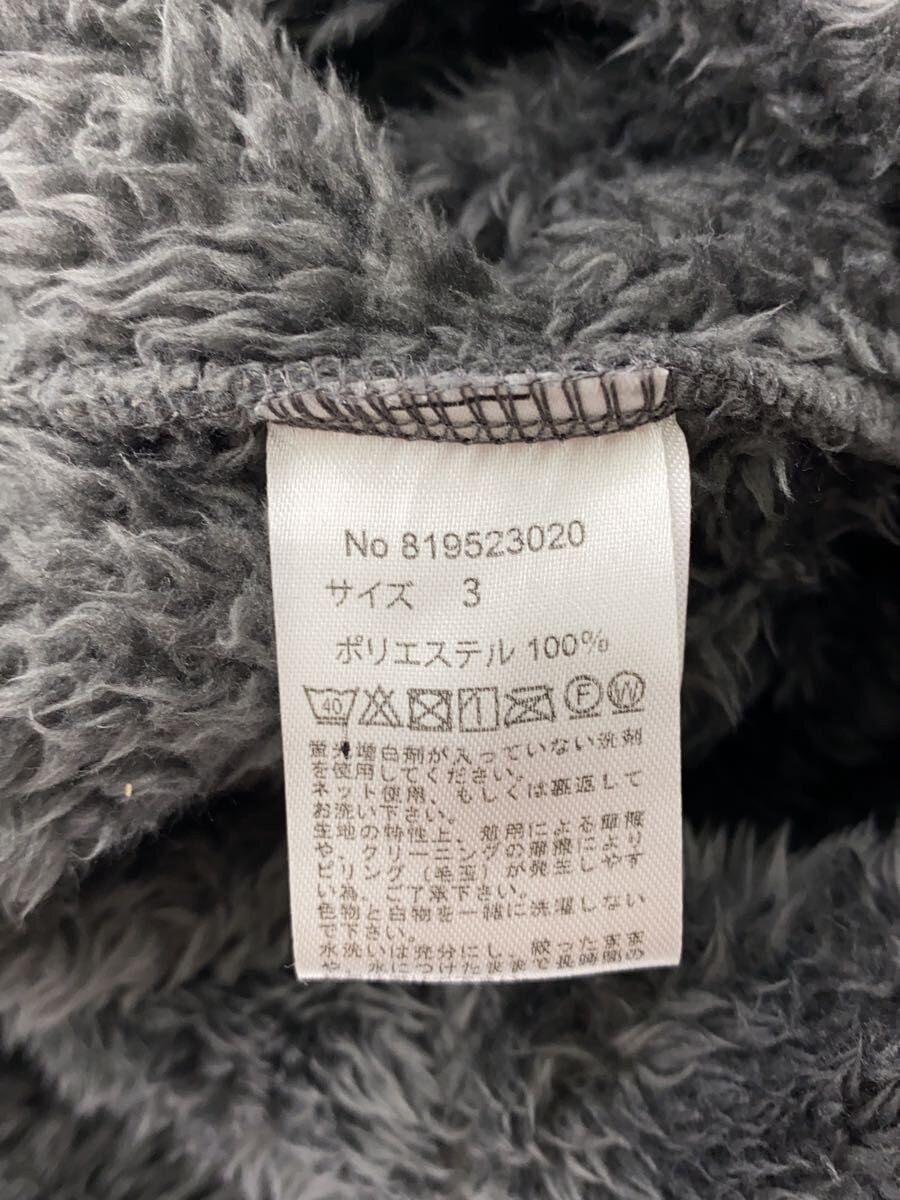 Number (N)ine Fluffy Zip Hoodie Jacket Size US L / EU 52-54 / 3 - 5 Thumbnail