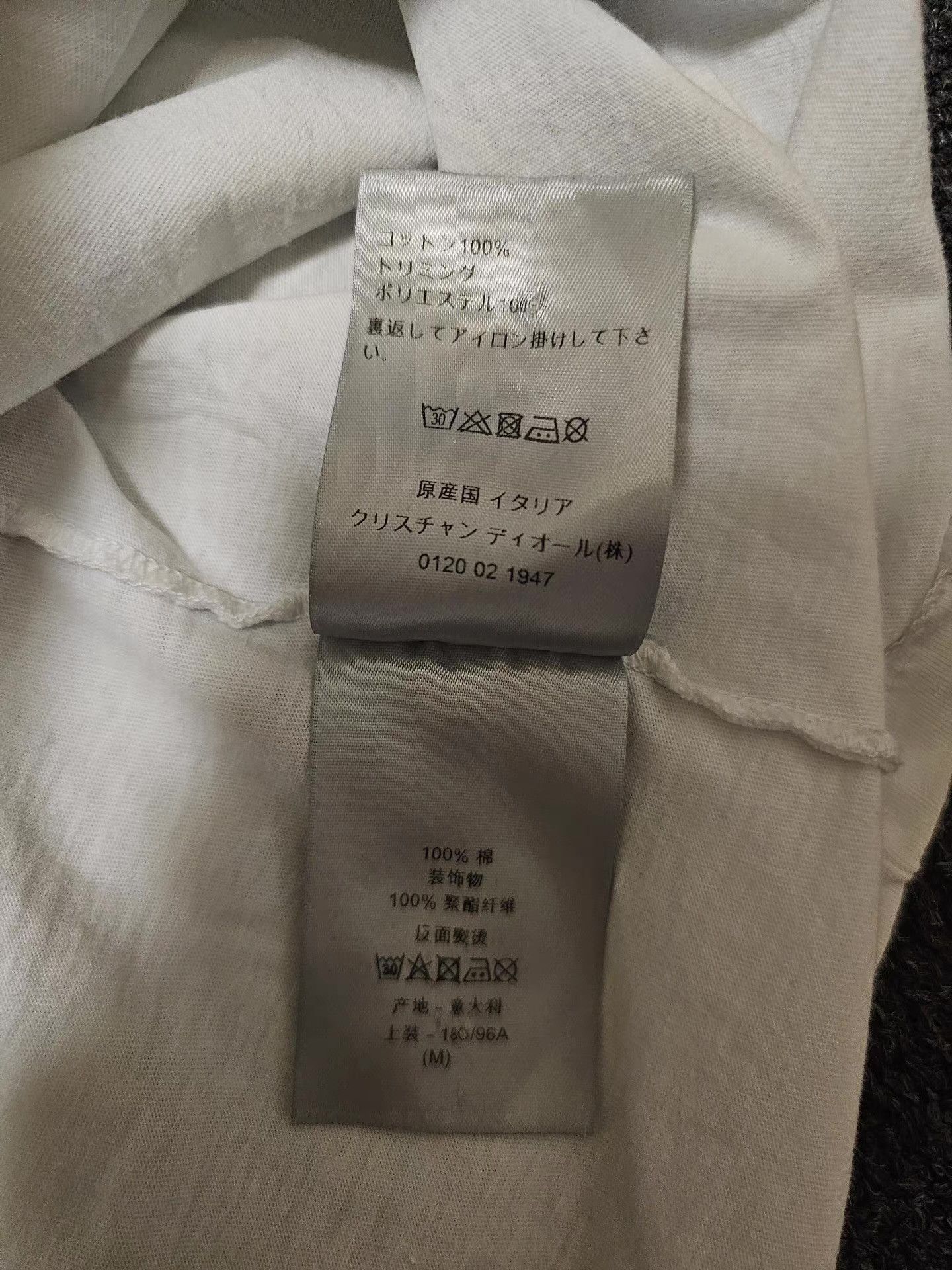 Dior Dior x Sorayama Short Sleeve T-Shirt Size US M / EU 48-50 / 2 - 6 Thumbnail