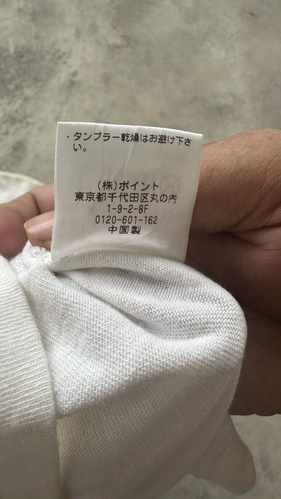 Keith Haring × Vintage RAGEBLUE X KEITH HARING POCKET TEE Size US M / EU 48-50 / 2 - 5 Thumbnail