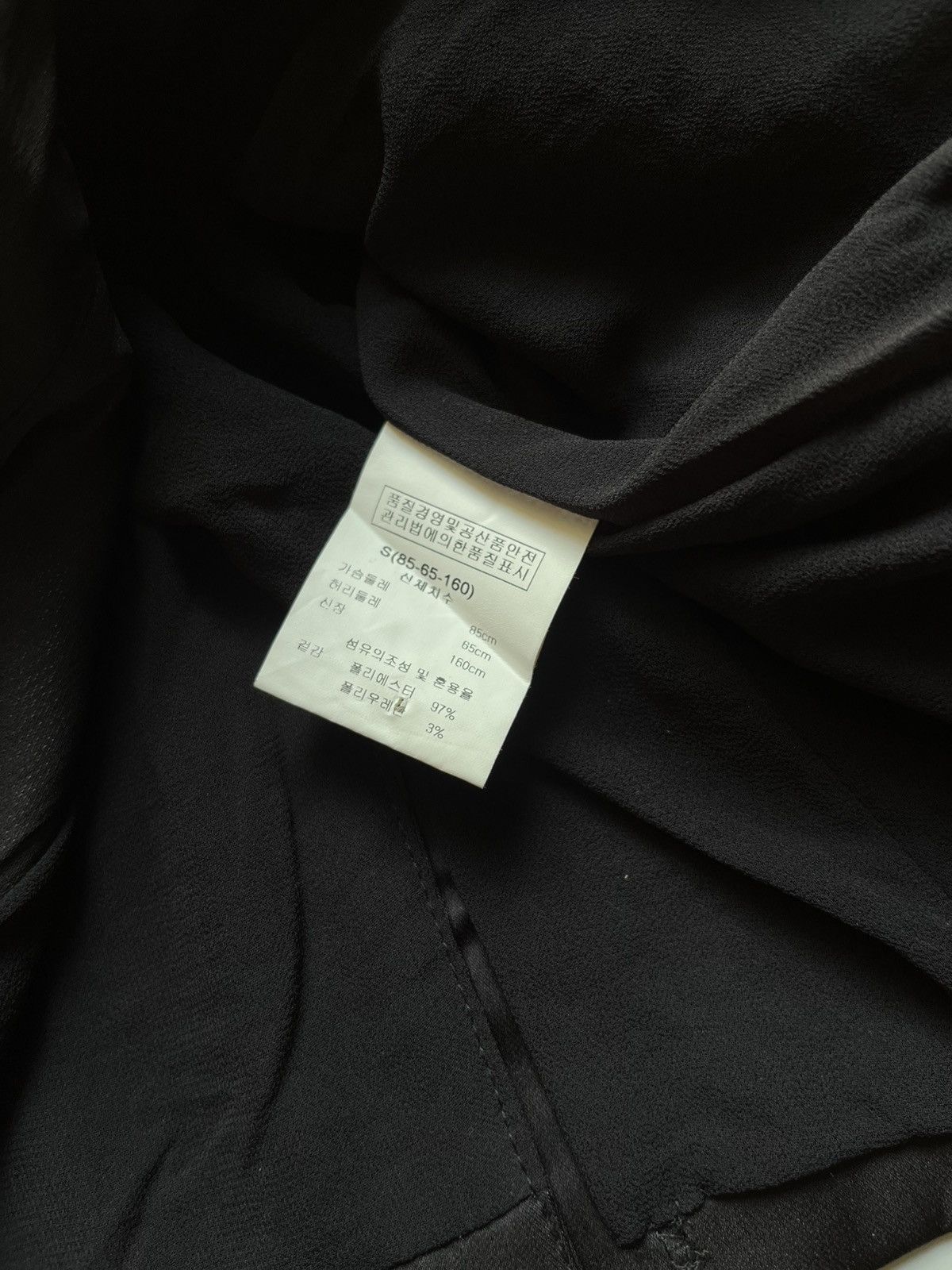 Isamu Katayama Backlash Tankus silk vkei blazer Size US S / EU 44-46 / 1 - 8 Thumbnail