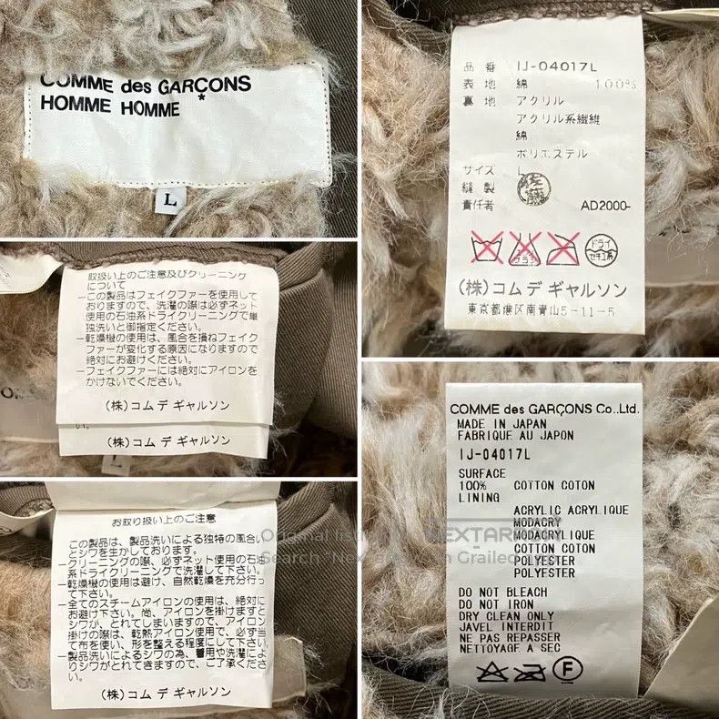 Comme des Garcons Comme Des Garcons Double-Faced Blazer Jacket Size US L / EU 52-54 / 3 - 9 Thumbnail