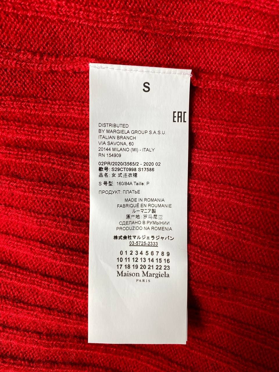 Maison Margiela Maison Margiela Distressed Wool Mid Dress Knit Red Size S / US 4 / IT 40 - 7 Thumbnail