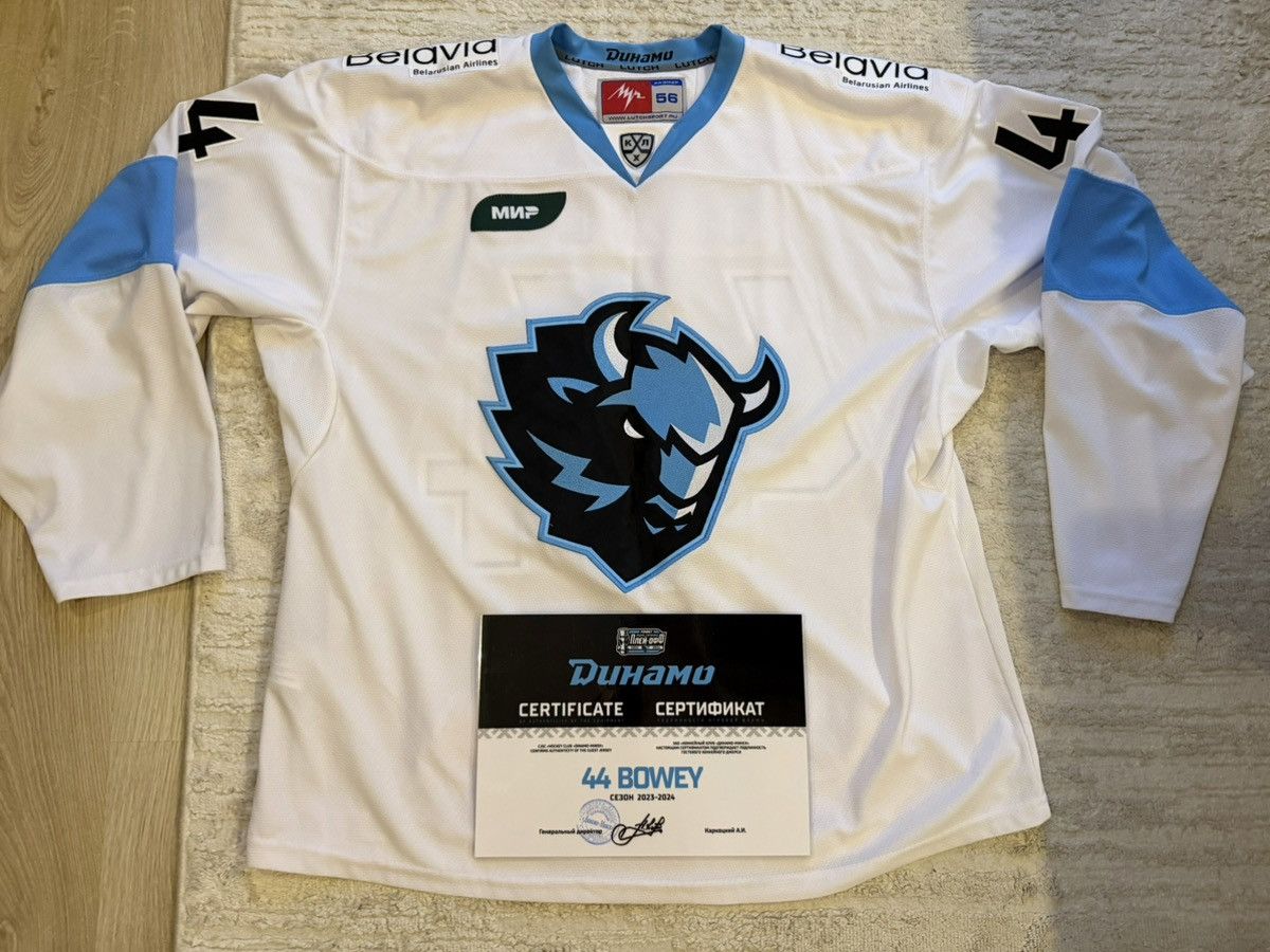 Other Game hockey jersey HC "Dynamo Minsk" Size US XL / EU 56 / 4 - 1 Thumbnail