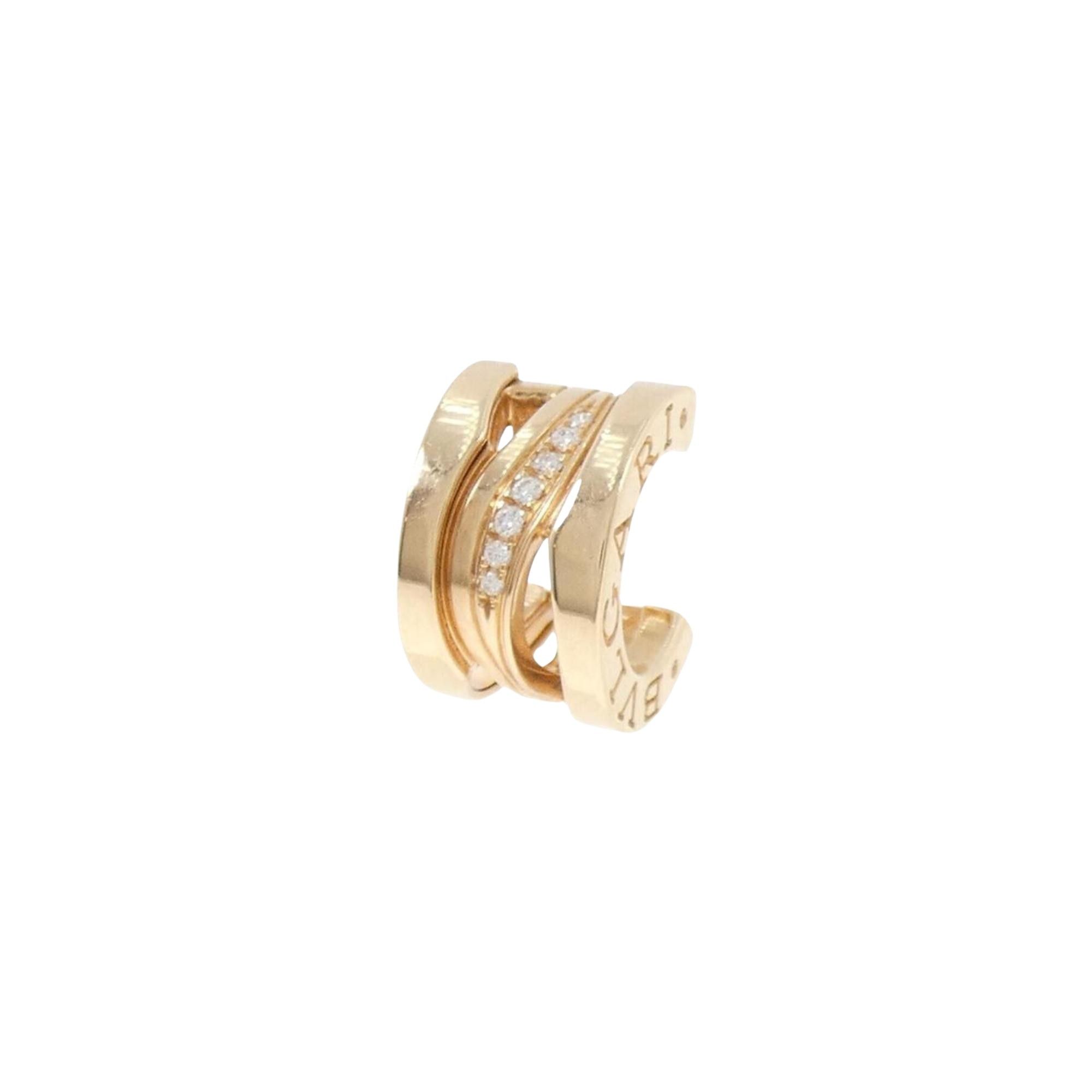 Bvlgari Bulgari Bulgari Bulgari earring Size ONE SIZE - 1 Thumbnail