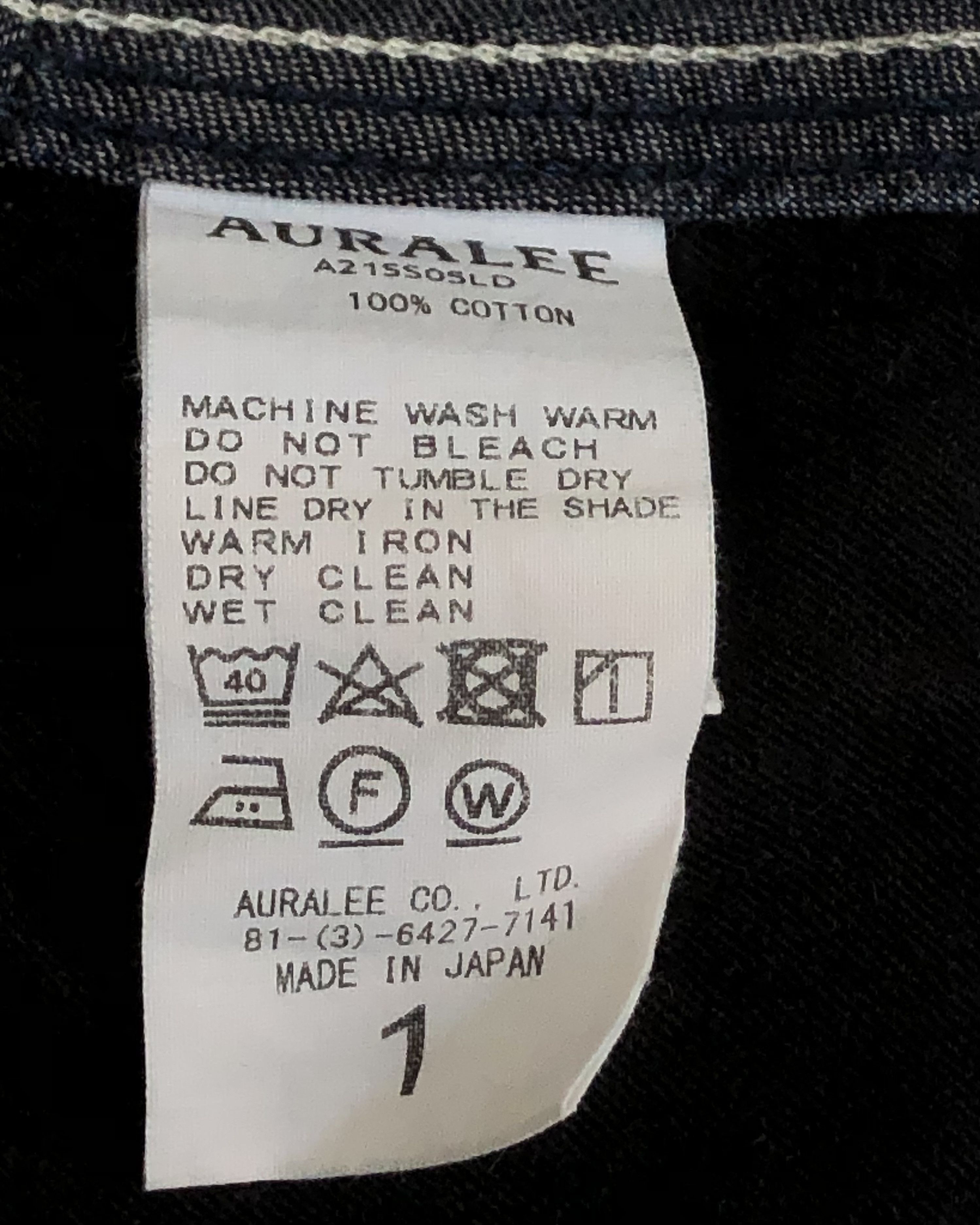 Auralee AURALEE Hard Twist Light Denim Skirts Size 26" / US 2 / IT 38 - 6 Thumbnail