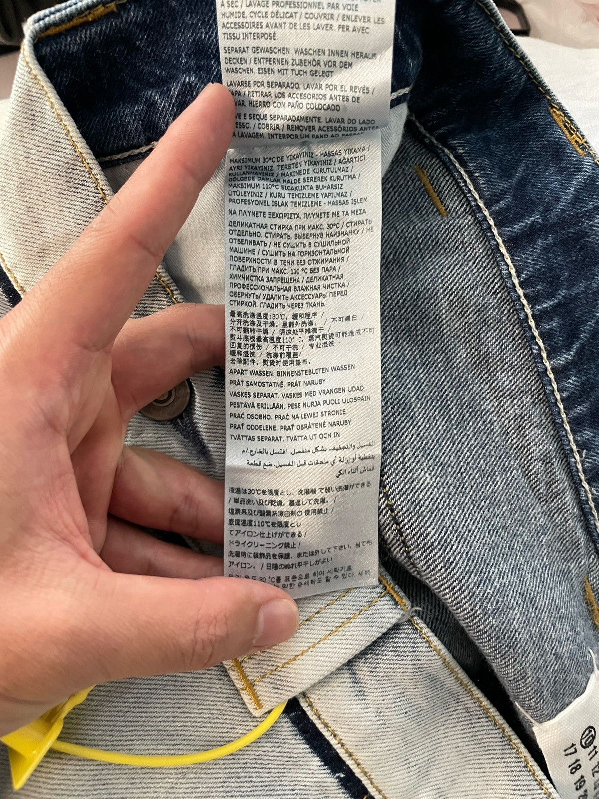 Maison Margiela Maison Margiela Washed Wide-Leg Jeans Size US 31 - 14 Thumbnail