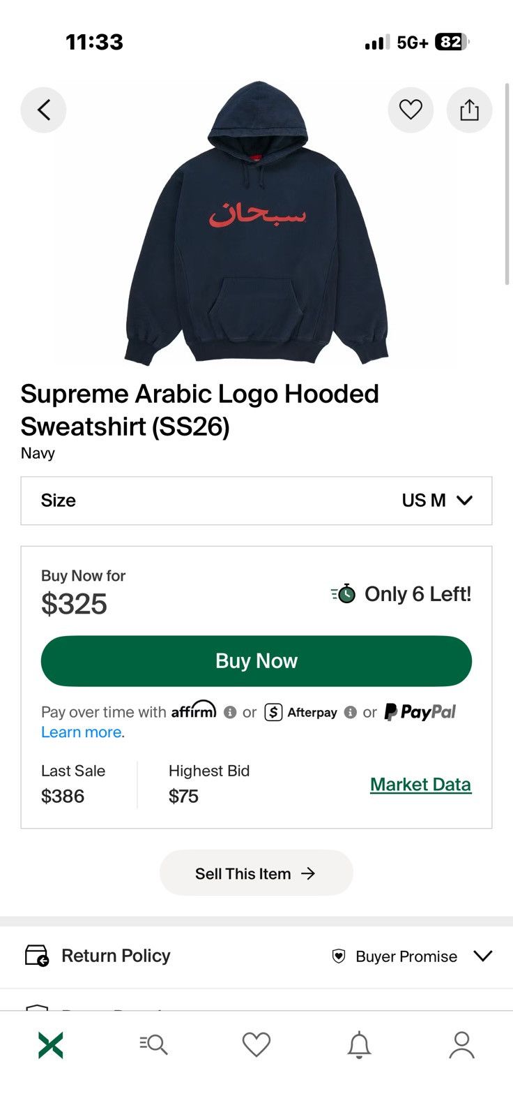 Supreme Supreme SS/26 (navy) Arabic hoodie (Size M) Size US M / EU 48-50 / 2 - 2 Thumbnail