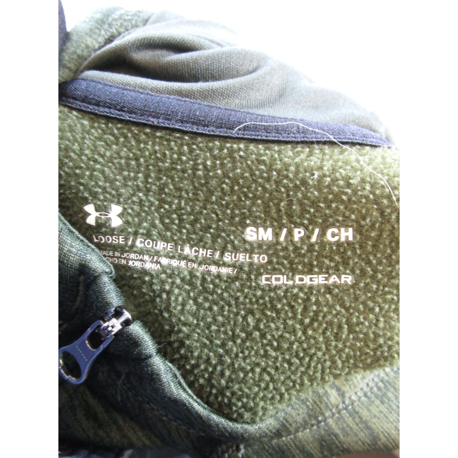 Under Armour Under Armour Hoodie Mens Small Green Cold Gear Running Quarter Zip Shirt Size US S / EU 44-46 / 1 - 3 Thumbnail