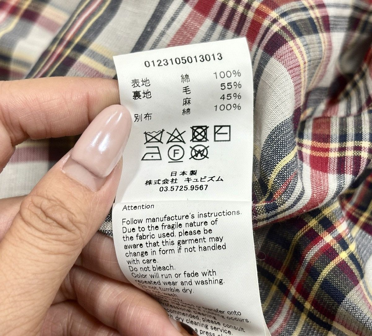 Visvim VISVIM 23SS KETCHIKAN JKT，size 4 Size US XL / EU 56 / 4 - 12 Thumbnail