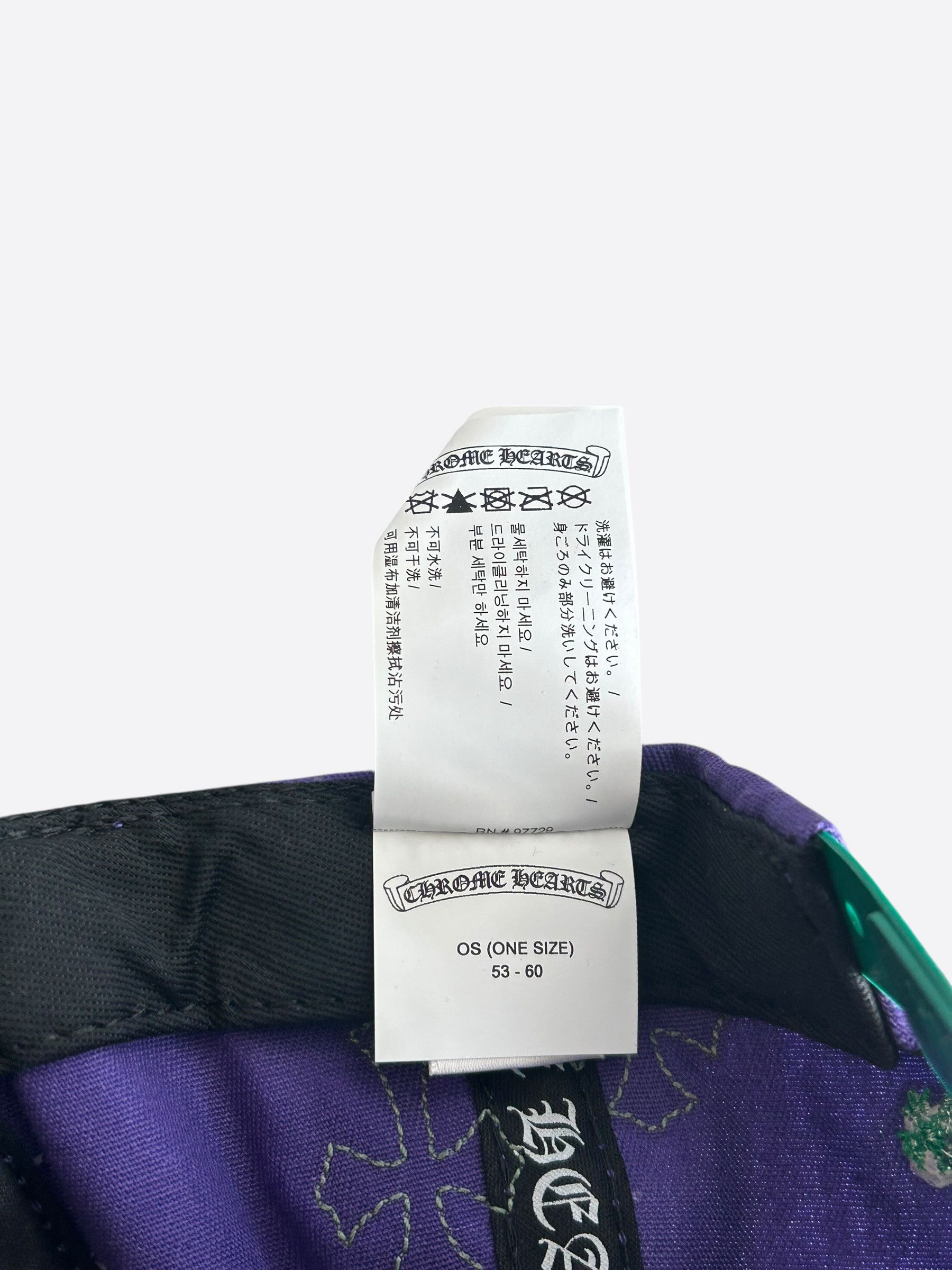 Chrome Hearts Chrome Hearts Purple & Green Cross Patch Hat Size ONE SIZE - 7 Thumbnail